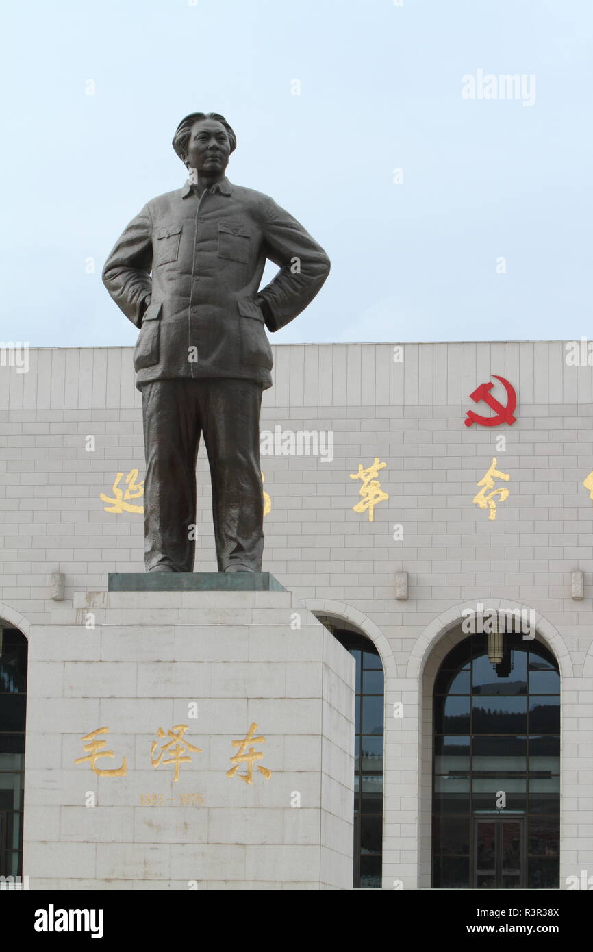La Mao Tse-tung museum à Yan'an chine Banque D'Images