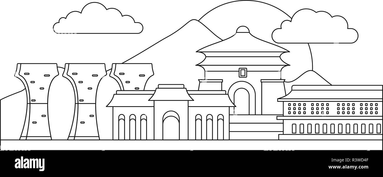 L'icône de Taipei. Taipei aperçu l'icône vecteur pour la conception web isolé sur fond blanc Illustration de Vecteur