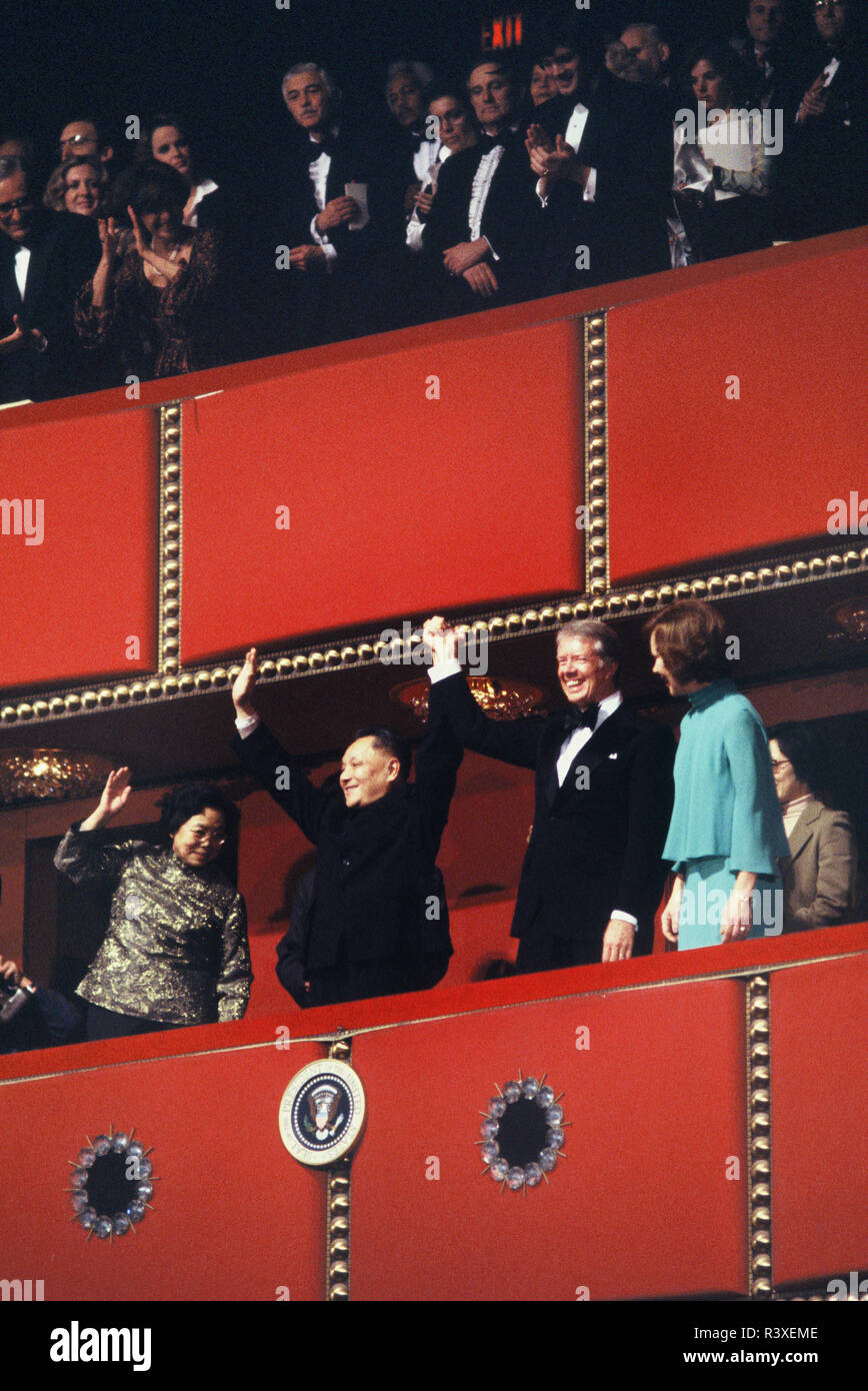 Janvier 1979 : un événement au Kennedy Center lors de la visite de Deng Xiaoping à Washington, DC. Banque D'Images