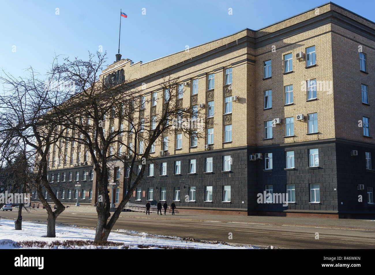 7 février 2018 Orel, la Russie Le bâtiment de l'administration régionale à Orel. Banque D'Images