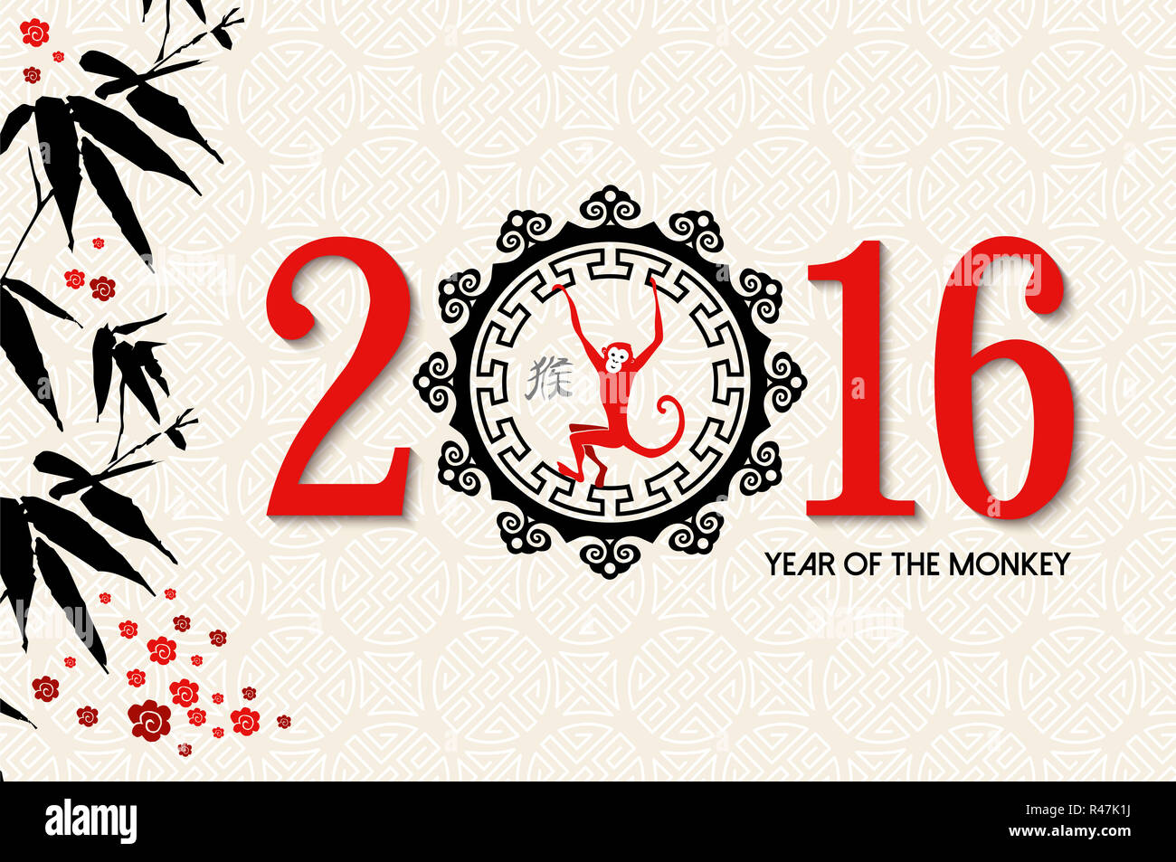 Le nouvel an chinois 2016 label ape carte nature Banque D'Images