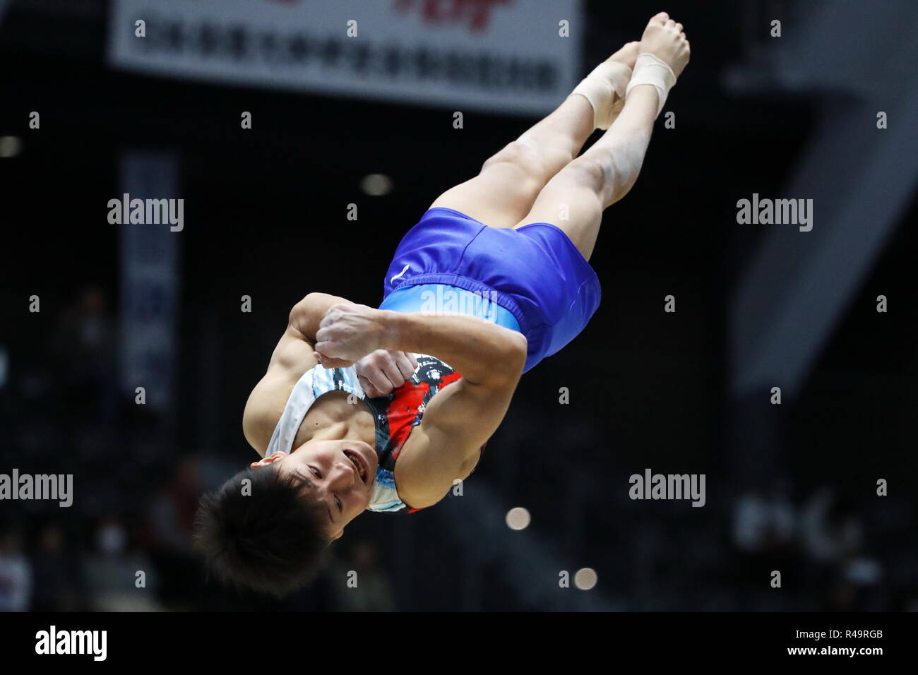 Takasaki Arena, de Gunma, au Japon. 25Th Nov, 2018. Takeru Kitazono, Novembre 25, 2018 - La gymnastique artistique : la 72e Japon Équipe Gymnastique Artistique Championnat, Men's étage final à Takasaki Arena, Gunma, au Japon. Credit : Sho Tamura/AFLO SPORT/Alamy Live News Banque D'Images