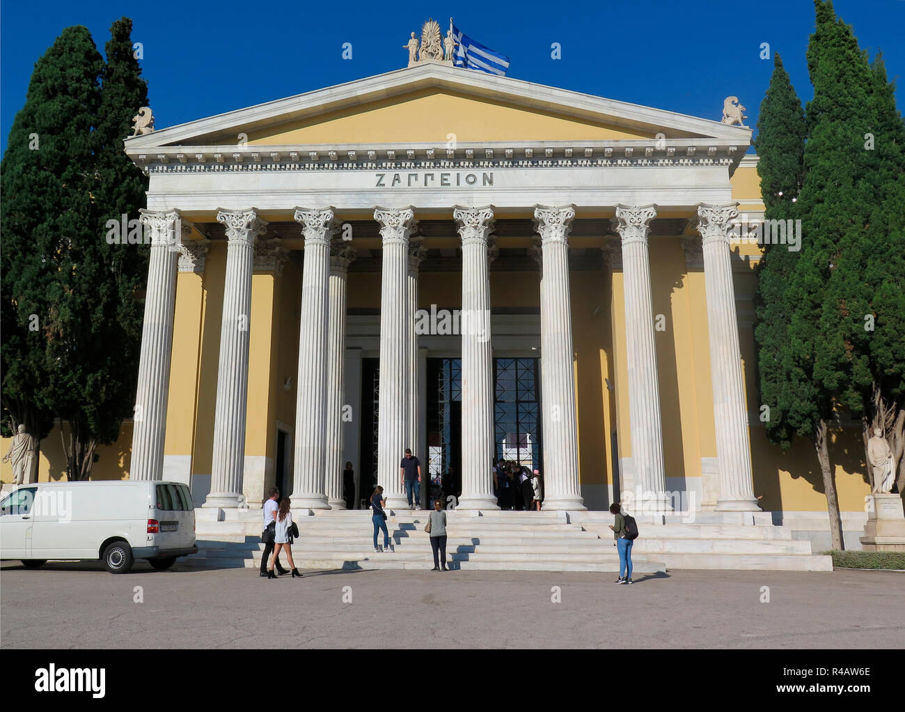 Zappeion, Athènes, Grèce Banque D'Images