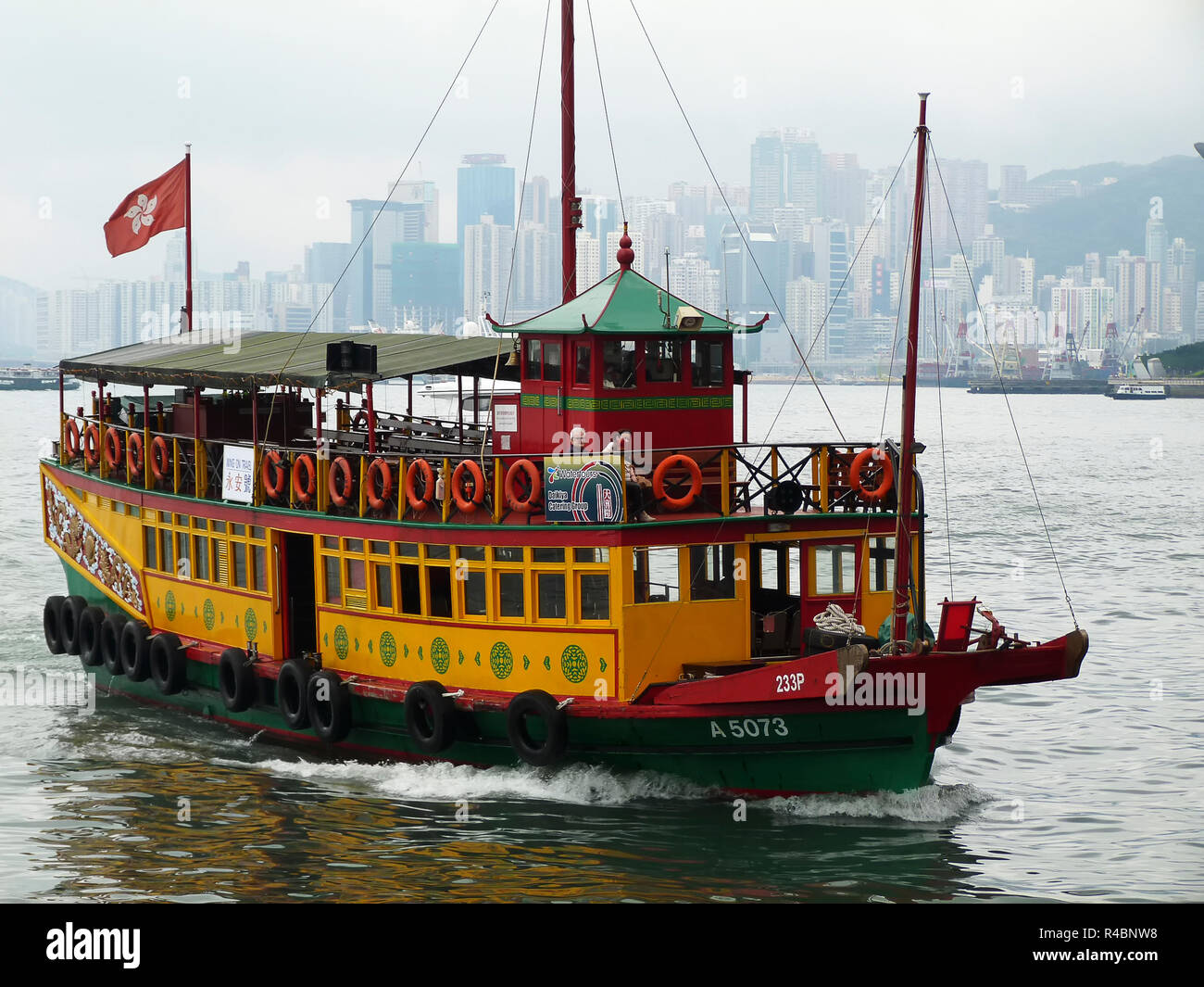 Star ferry traditionnel crossing Victoria Harbour Hong Kong Chine Banque D'Images