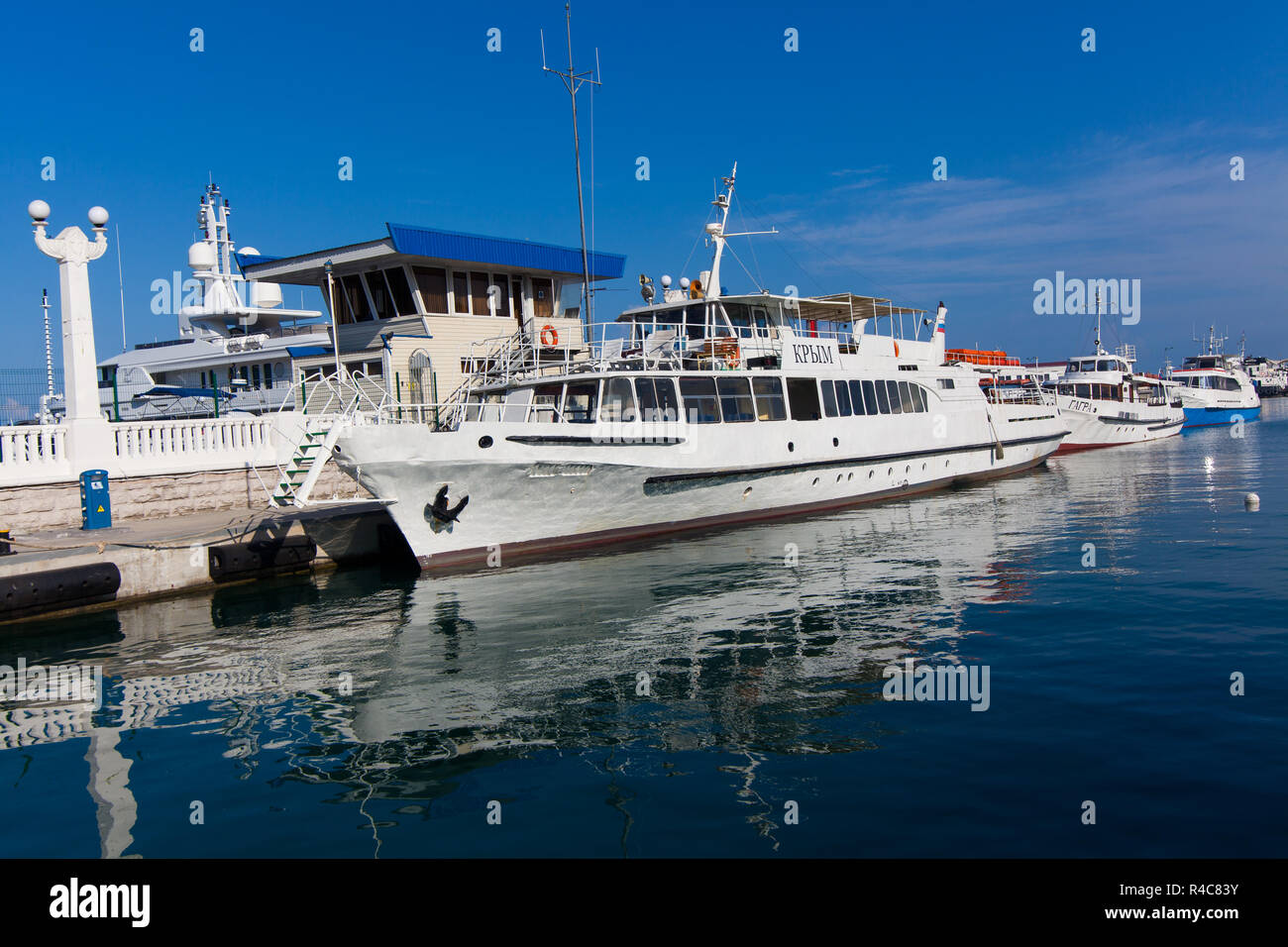 Sochi, Russie - 29 juin 2016 : Marine Station - station Port complexe de Sotchi. Kraï de Krasnodar, en Russie. Banque D'Images