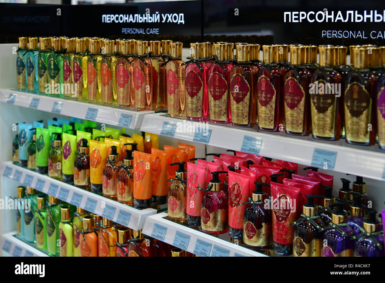 Sotchi, Russie - 2 juin. En 2018. Corps Produits de LEtoile Les Secrets de Boudoir à Sun City Mall Banque D'Images