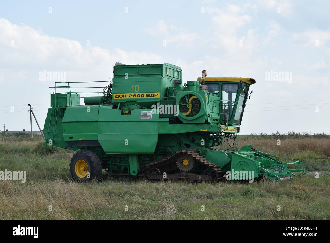 Moissonneuses-batteuses Don. Les machines agricoles. Banque D'Images
