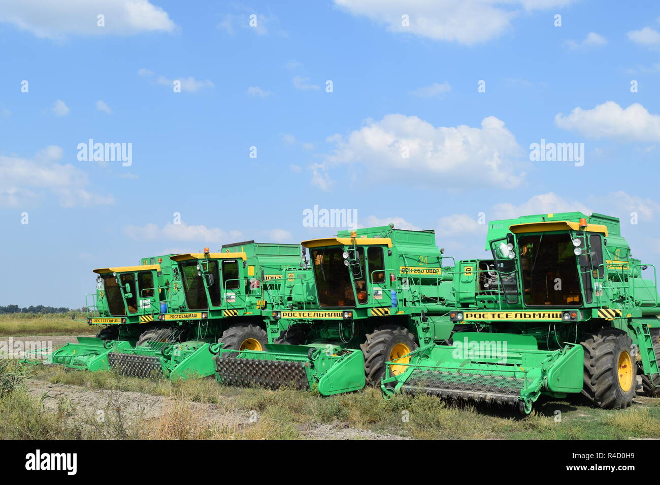 Moissonneuses-batteuses Don. Les machines agricoles. Banque D'Images