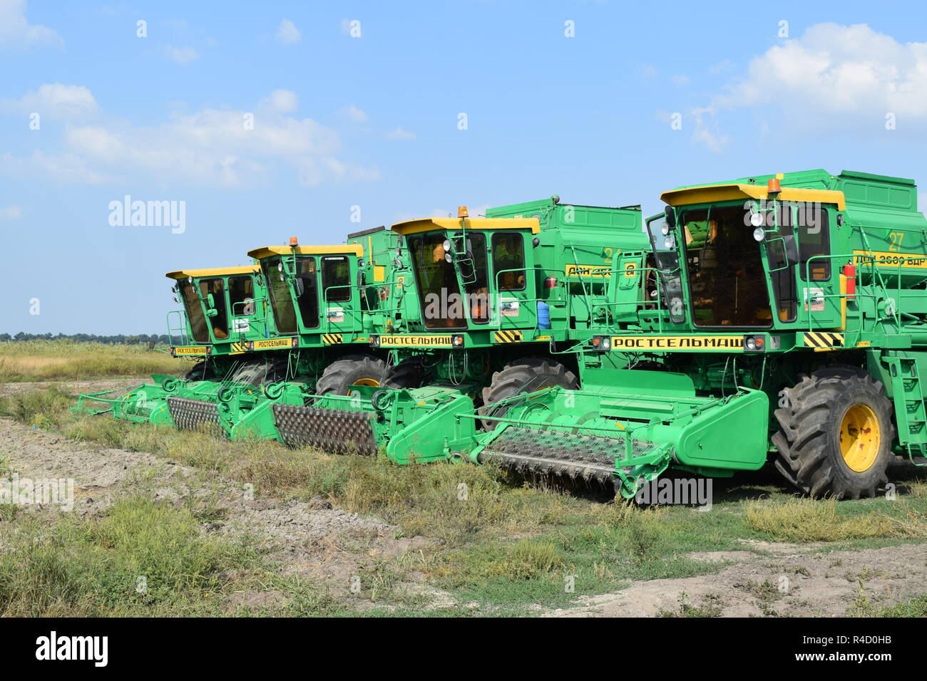 Moissonneuses-batteuses Don. Les machines agricoles. Banque D'Images