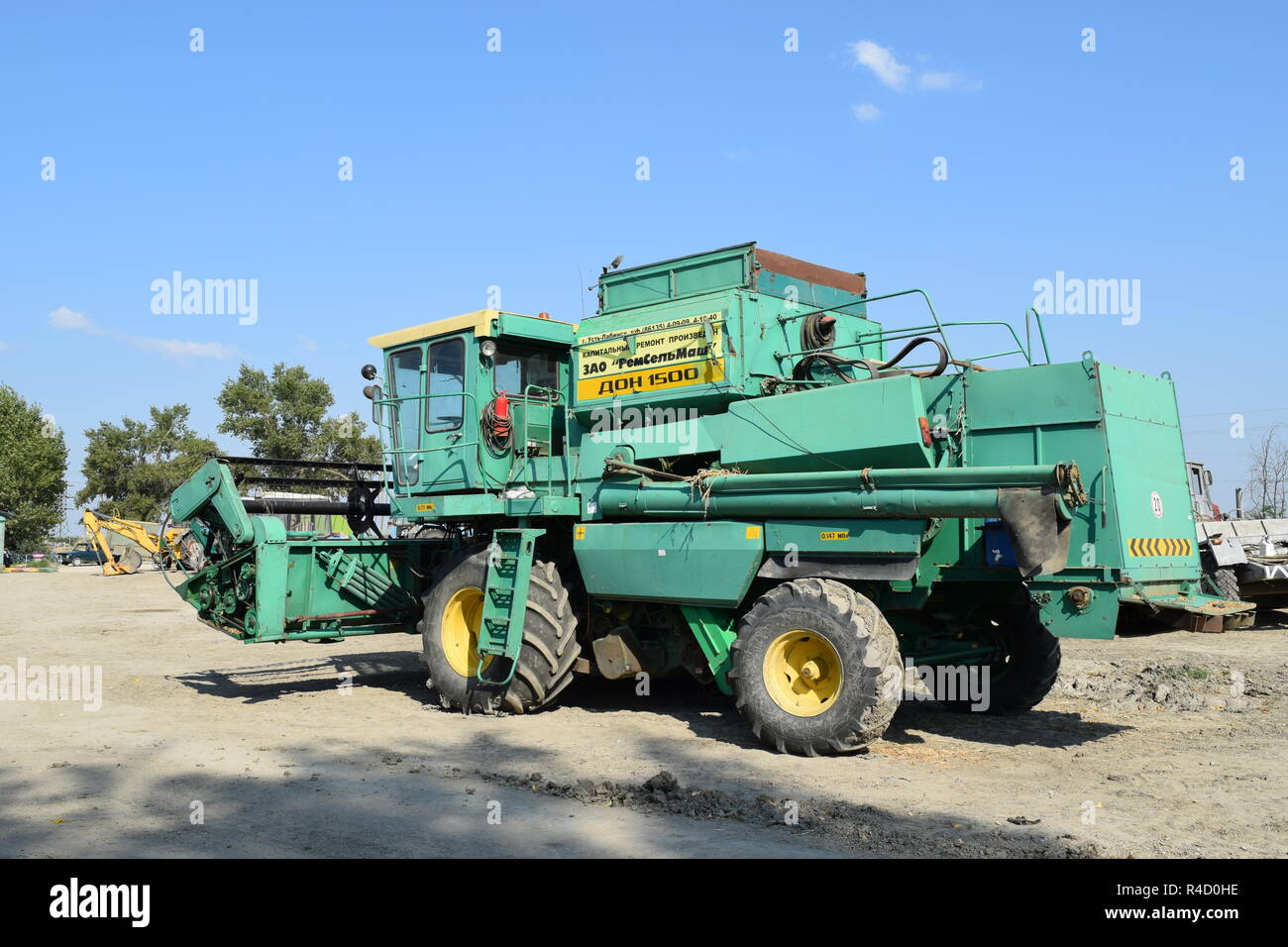 Moissonneuses-batteuses Don. Les machines agricoles. Banque D'Images