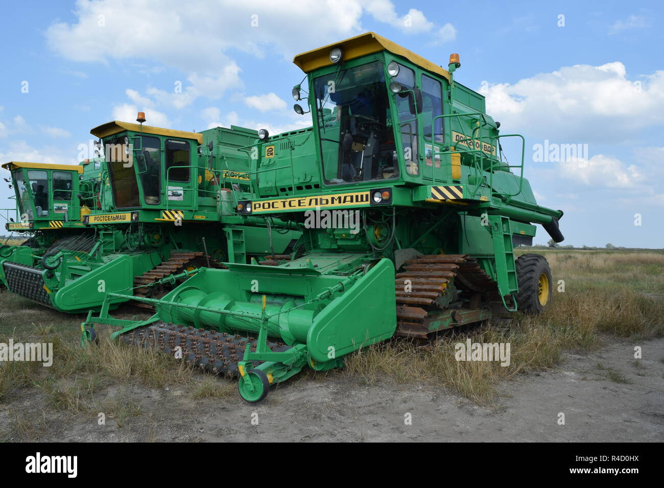 Moissonneuses-batteuses Don. Les machines agricoles. Banque D'Images
