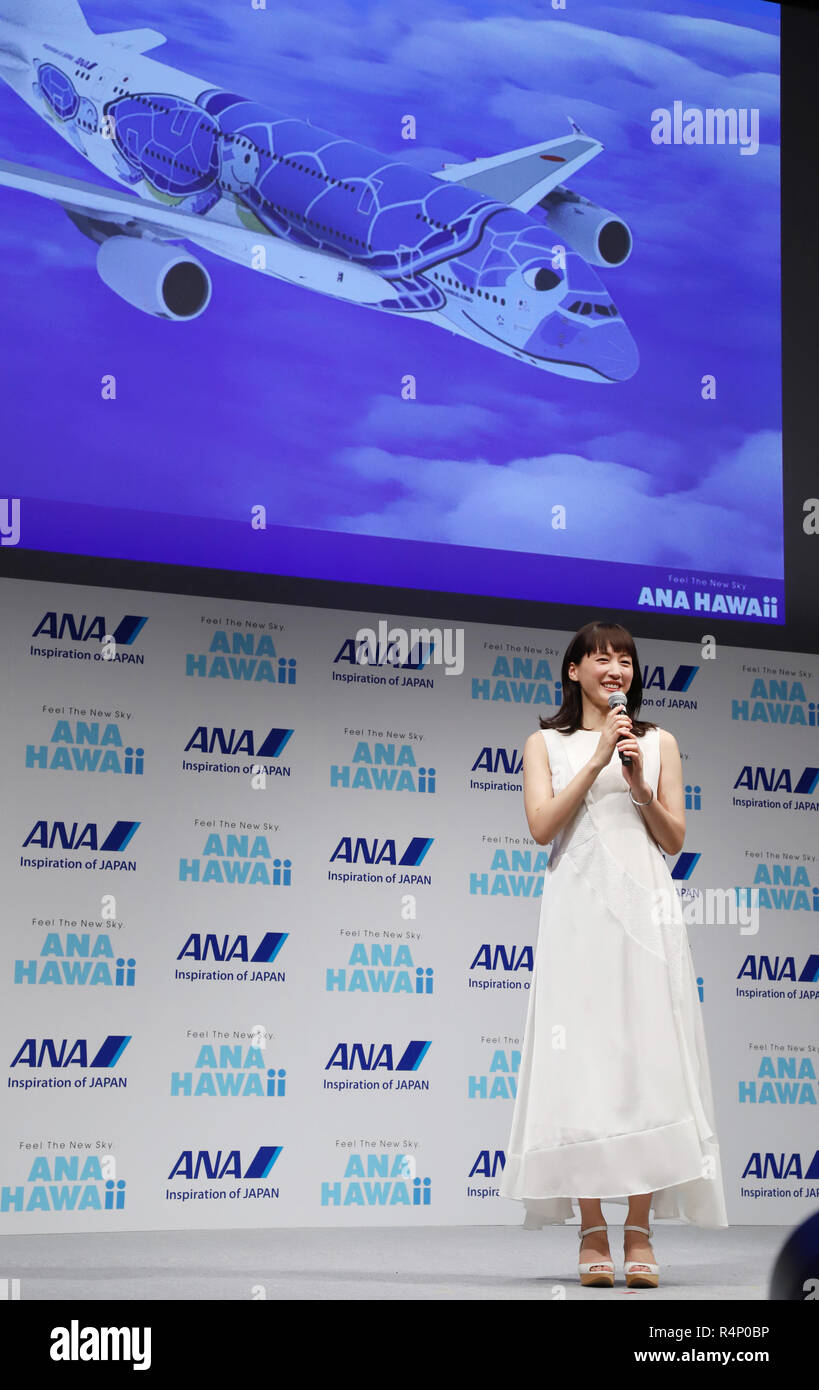 Tokyo, Japon - actrice japonaise Haruka Ayase assiste à un All Nippon Airways (ANA) présentation pour le Japon le premier Airbus A380 Jetliner et ses installations y compris les sièges à Tokyo le Mardi, Novembre 27, 2018. ANA va lancer l'A380 pour Narita. 27 Nov, 2018. Route d'Honolulu le 24 mai 2019. Credit : Yoshio Tsunoda/AFLO/Alamy Live News Banque D'Images