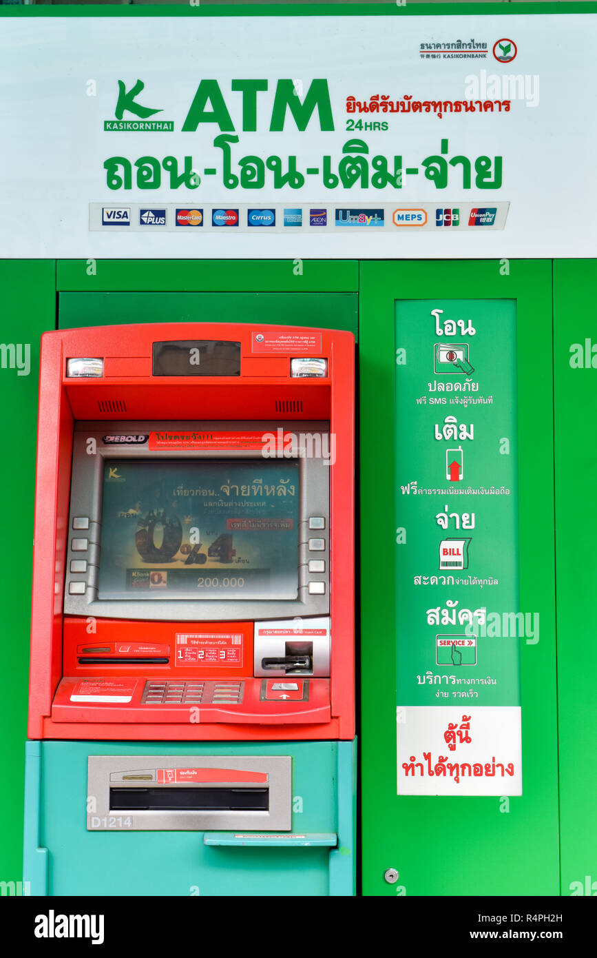 Guichet automatique Chiang Mai, Thaïlande Banque D'Images