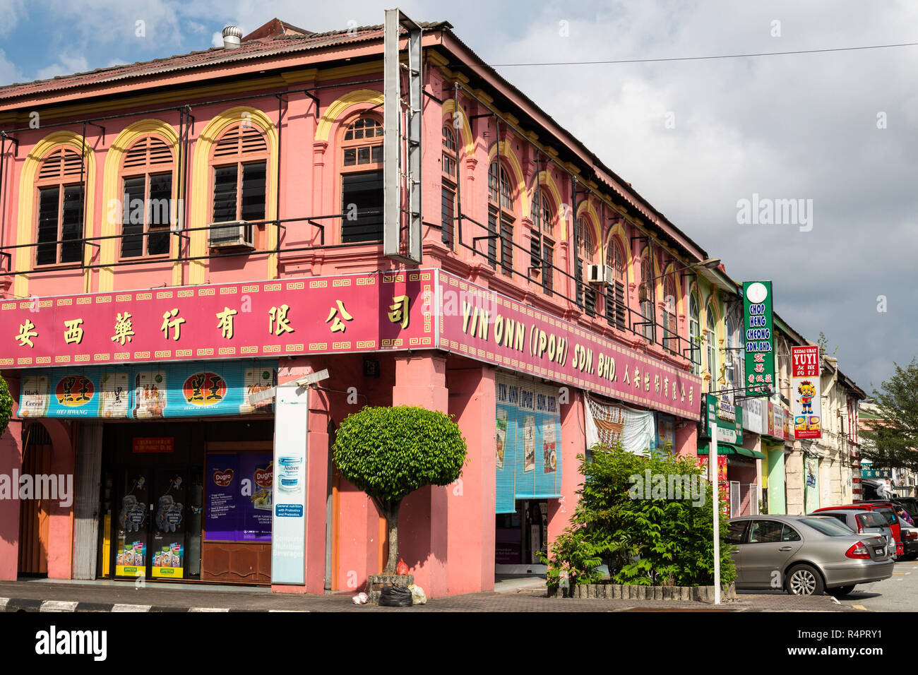 Ipoh, Malaisie. Scène de rue et l'architecture locale. Banque D'Images