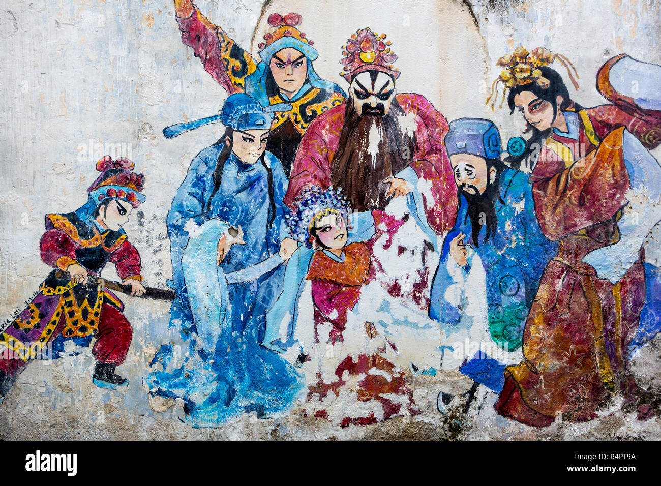 Vieux Mur peintures historiques et de Malaisie, scène mythologique, Ipoh, Malaisie. Banque D'Images