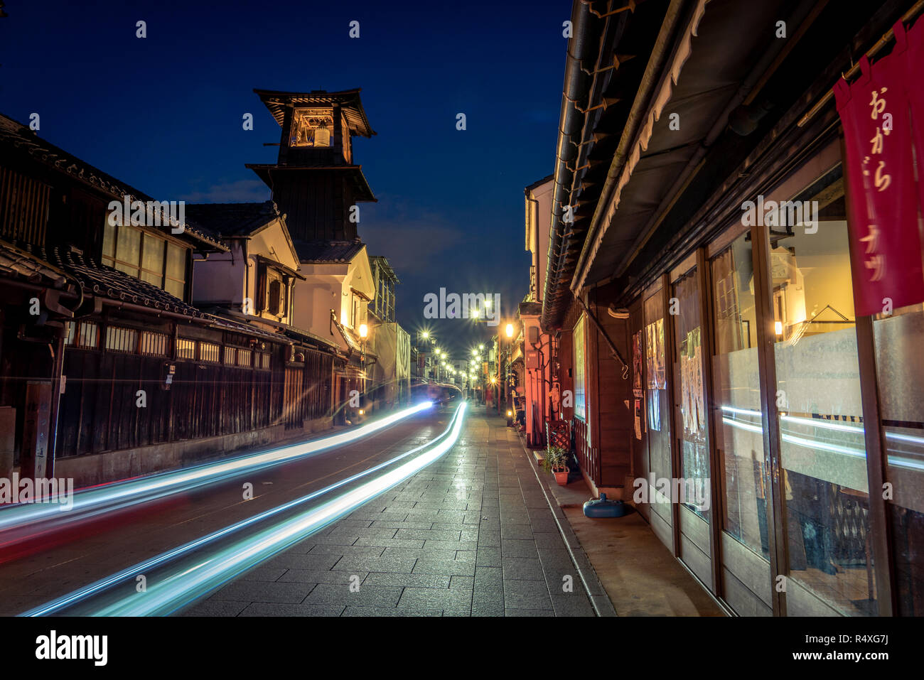 Bell Tower dans le district de Kurazukuri Yokkaichi - Préfecture de Saitama Banque D'Images