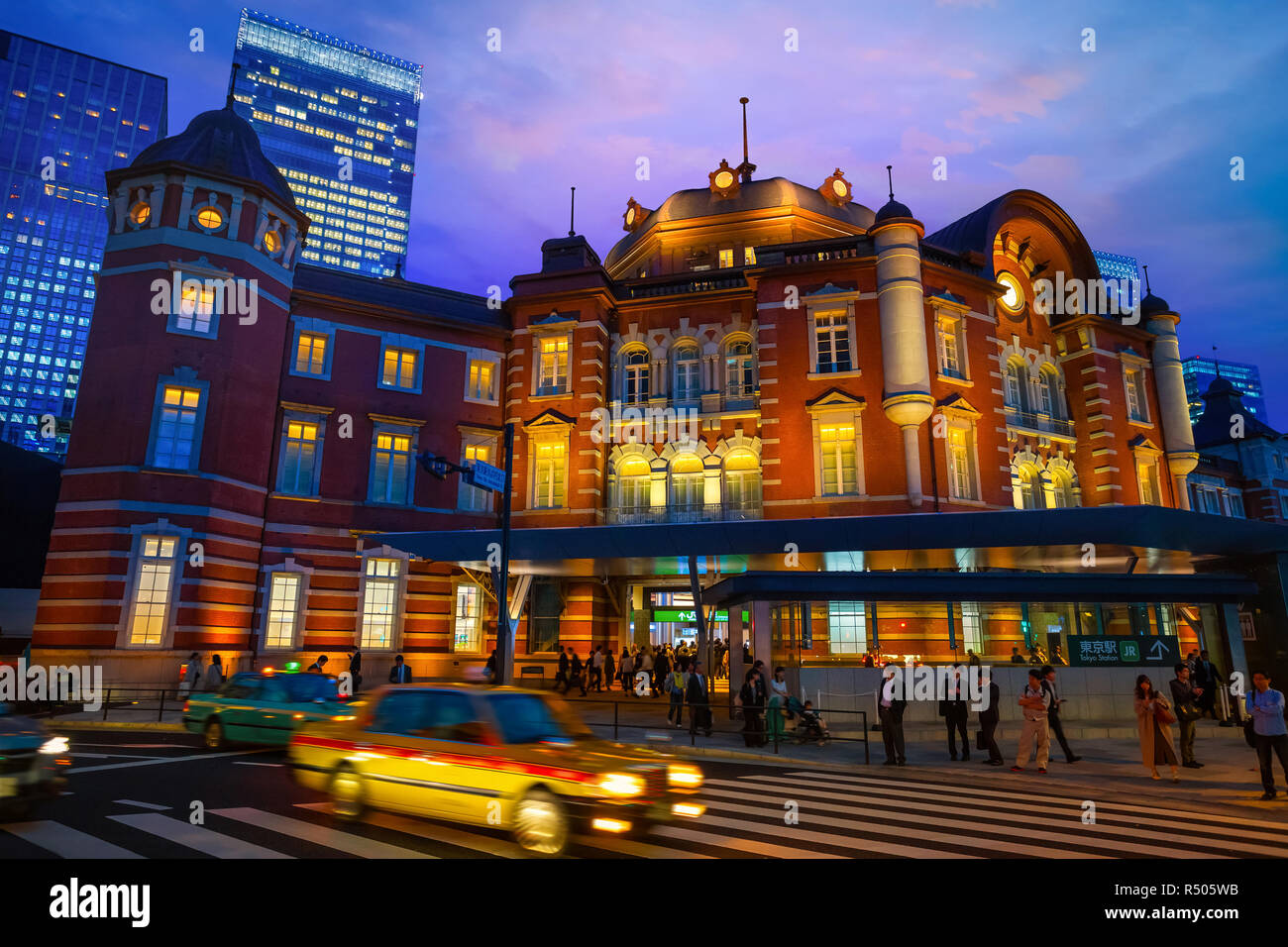 La gare de Tokyo à Tokyo, Japon, Tokyo, Japon 27 Avril 2018 La gare
