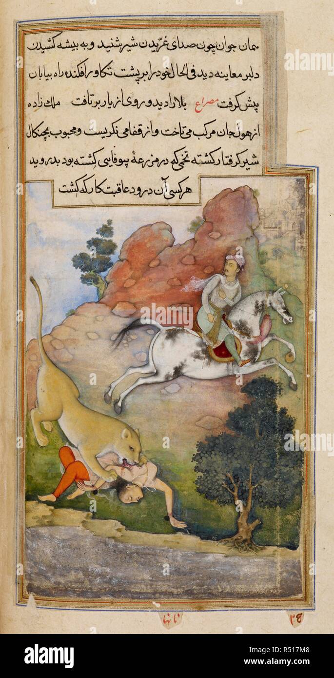 Un lion attaque. L'Anvar-i Suhayli. L'Inde, 1610-1611. Un lion tuer la femme du fermier qui s'était enfuie avec un prince. Une peinture miniature d'un manuscrit du 17ème siècle de l'Anvar-i Suhayli, une version de l'Kalila va Dimna fables. Image prise à partir de l'Anvar-i Suhayli. Publié à l'origine/produit en Inde, 1610-1611. . Source : ajouter. 18579, f.280v. Langue : Persan. Auteur : NANHA. Husayn Va'iz Kashifi. Banque D'Images