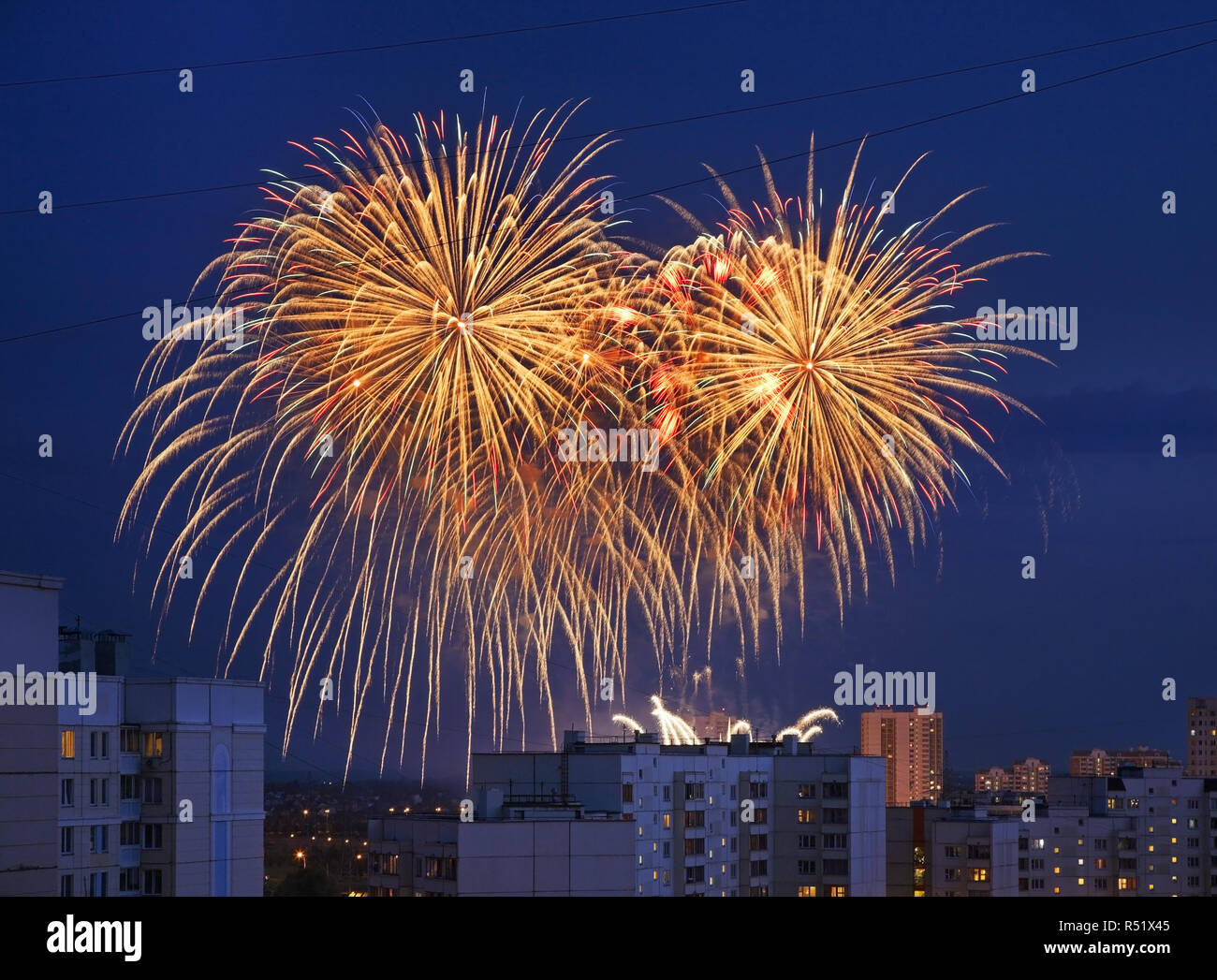 D'artifice dans le district de Butovo Yuzhnoye (Sud Butovo). Moscou. La Russie. Banque D'Images