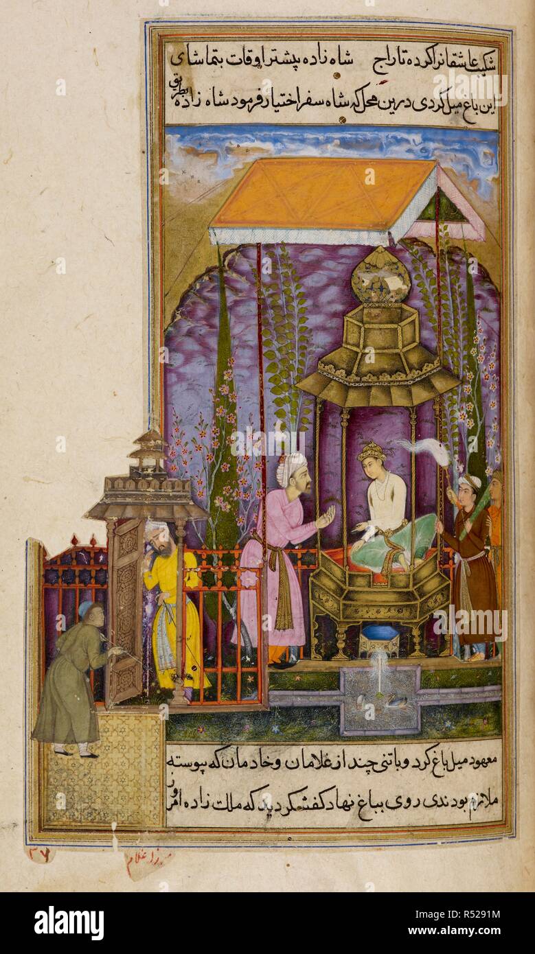 Un prince avec son ravisseur. L'Anvar-i Suhayli. L'Inde, 1610-1611. Le prince d'un pavillon de nuit avec le cordonnier qui l'ont kidnappé. Une peinture miniature d'un manuscrit du 17ème siècle de l'Anvar-i Suhayli, une version de l'Kalila va Dimna fables. Image prise à partir de l'Anvar-i Suhayli. Publié à l'origine/produit en Inde, 1610-1611. . Source : ajouter. 18579, f.396. Langue : Persan. Auteur : Husayn Va'iz Kashifi. Mirza Ghulam. Banque D'Images