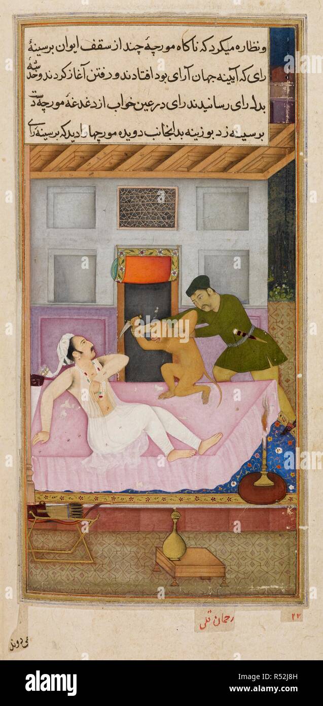 Le roi sauvé par un voleur. L'Anvar-i Suhayli. L'Inde, 1610-1611. Le voleur d'empêcher le singe de poignarder des fourmis sur le corps du roi. Une peinture miniature d'un manuscrit du 17ème siècle de l'Anvar-i Suhayli, une version de l'Kalila va Dimna fables. Image prise à partir de l'Anvar-i Suhayli. Publié à l'origine/produit en Inde, 1610-1611. . Source : ajouter. 18579, f.244v. Langue : Persan. Auteur : Husayn Va'iz Kashifi. Rahman Quli. Banque D'Images