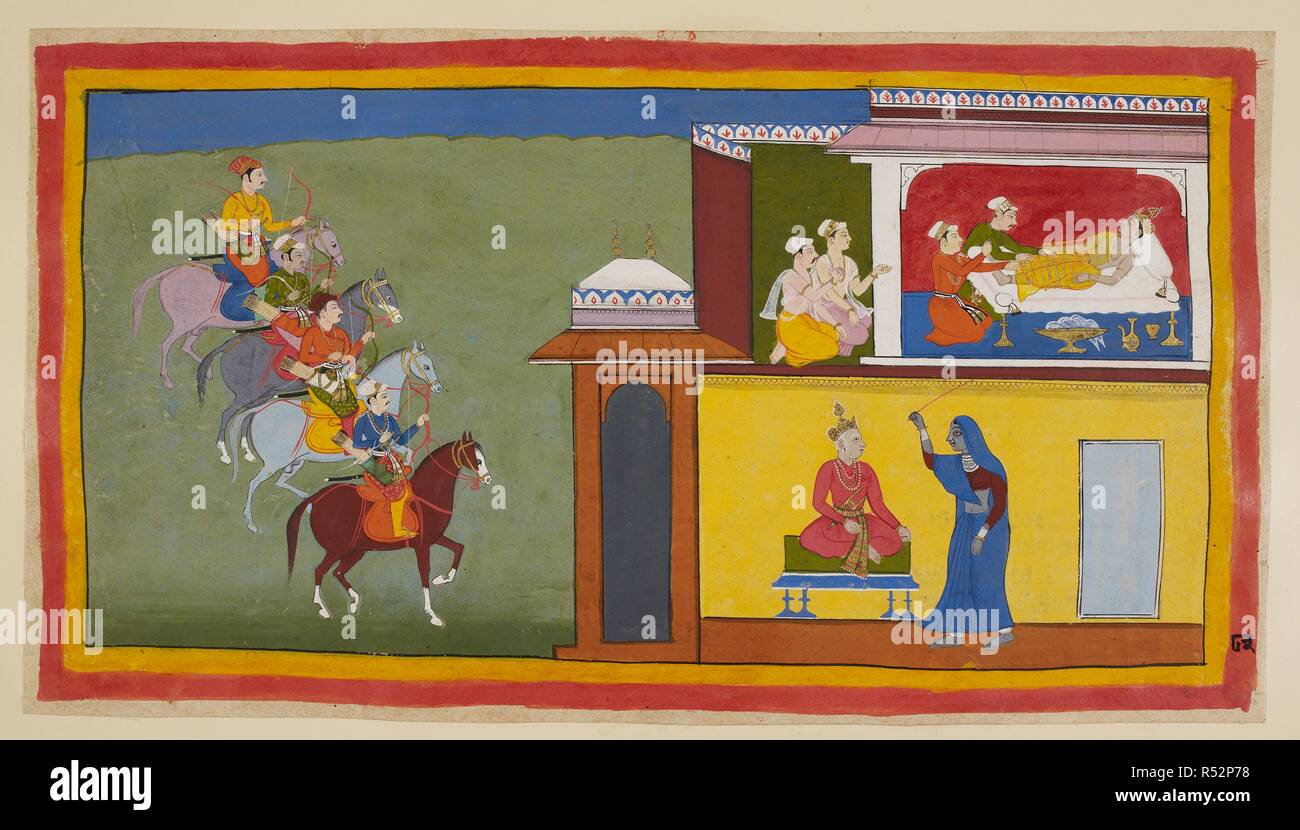 Les quatre messagers sur l'approche de la ville de Kekaya, tandis que les accompagnateurs tentent de service Bharata, qui a eu des rêves inquiétants au sujet de son père. Dans l'un d'eux, illustré ci-dessous, le roi habillé simplement, et assis sur un fer à repasser (ici bleu) siège, est attaqué par un malade, aux yeux rouges favorisée démone armé d'une clé USB. Ramayana. Udaipur, c.1653. Source : Add.15296(1), f.83. Banque D'Images