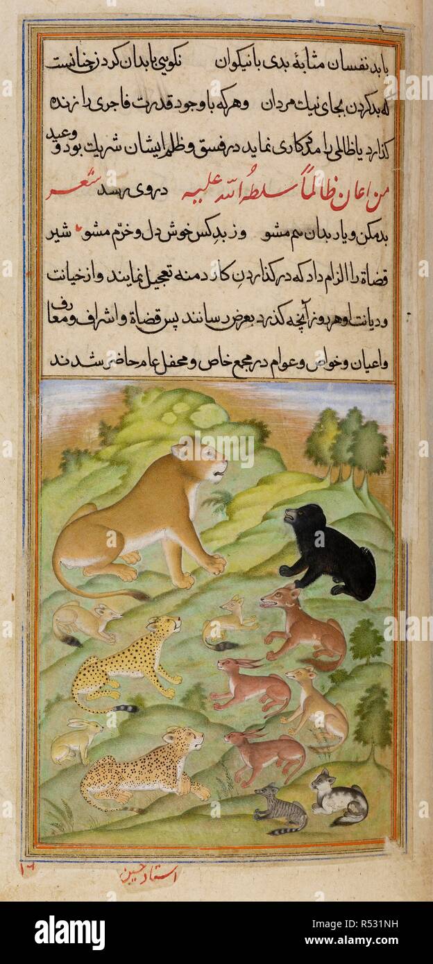 Lionne avec d'autres animaux. L'Anvar-i Suhayli. L'Inde, 1610-1611. La lionne en conférence avec les autres animaux. Une peinture miniature d'un manuscrit du 17ème siècle de l'Anvar-i Suhayli, une version de l'Kalila va Dimna fables. Image prise à partir de l'Anvar-i Suhayli. Publié à l'origine/produit en Inde, 1610-1611. . Source : ajouter. 18579, f.146. Langue : Persan. Auteur : Husayn Va'iz Kashifi. Ustad Husayn. Banque D'Images