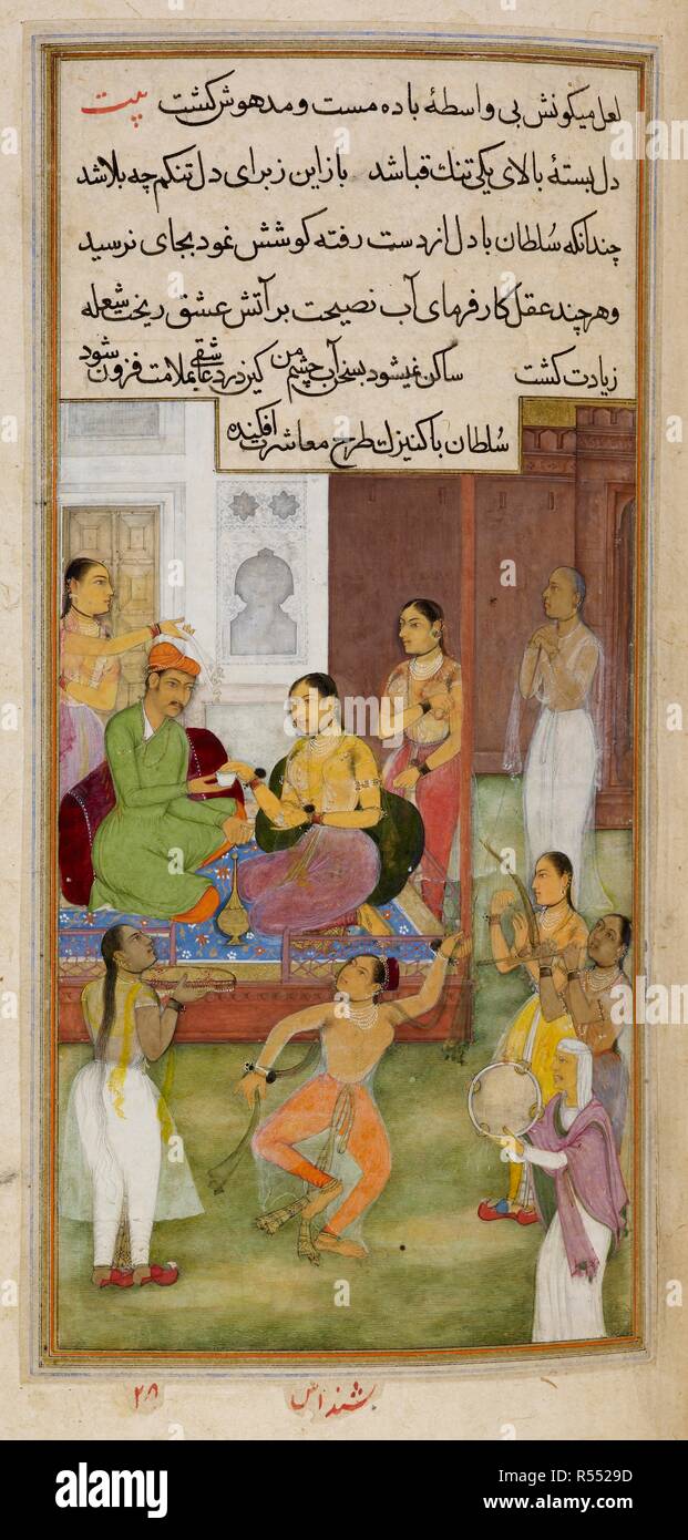 Le Sultan de Bagdad. L'Anvar-i Suhayli. L'Inde, 1610-1611. Le Sultan de Bagdad et la jeune Chinoise divertis par des musiciens et une danseuse. Une peinture miniature d'un manuscrit du 17ème siècle de l'Anvar-i Suhayli, une version de l'Kalila va Dimna fables. Image prise à partir de l'Anvar-i Suhayli. Publié à l'origine/produit en Inde, 1610-1611. . Source : ajouter. 18579, f.320. Langue : Persan. Auteur : BISHNDAS. Husayn Va'iz Kashifi. Banque D'Images