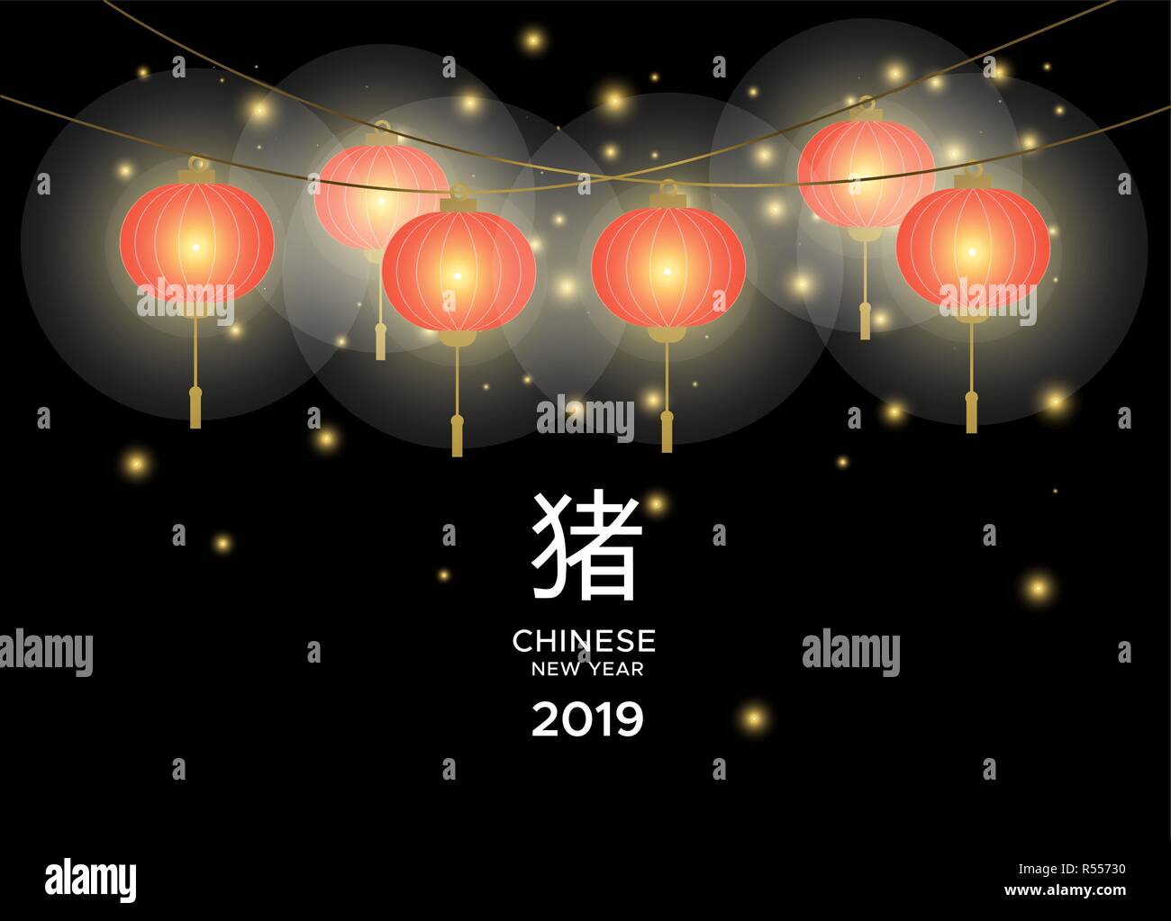 Carte de voeux Nouvel An chinois asiatique avec des lanternes en papier accroché sur fond de ciel de nuit. Comprend la Chine calligraphie traditionnelle symbole qui signifie cochon Illustration de Vecteur