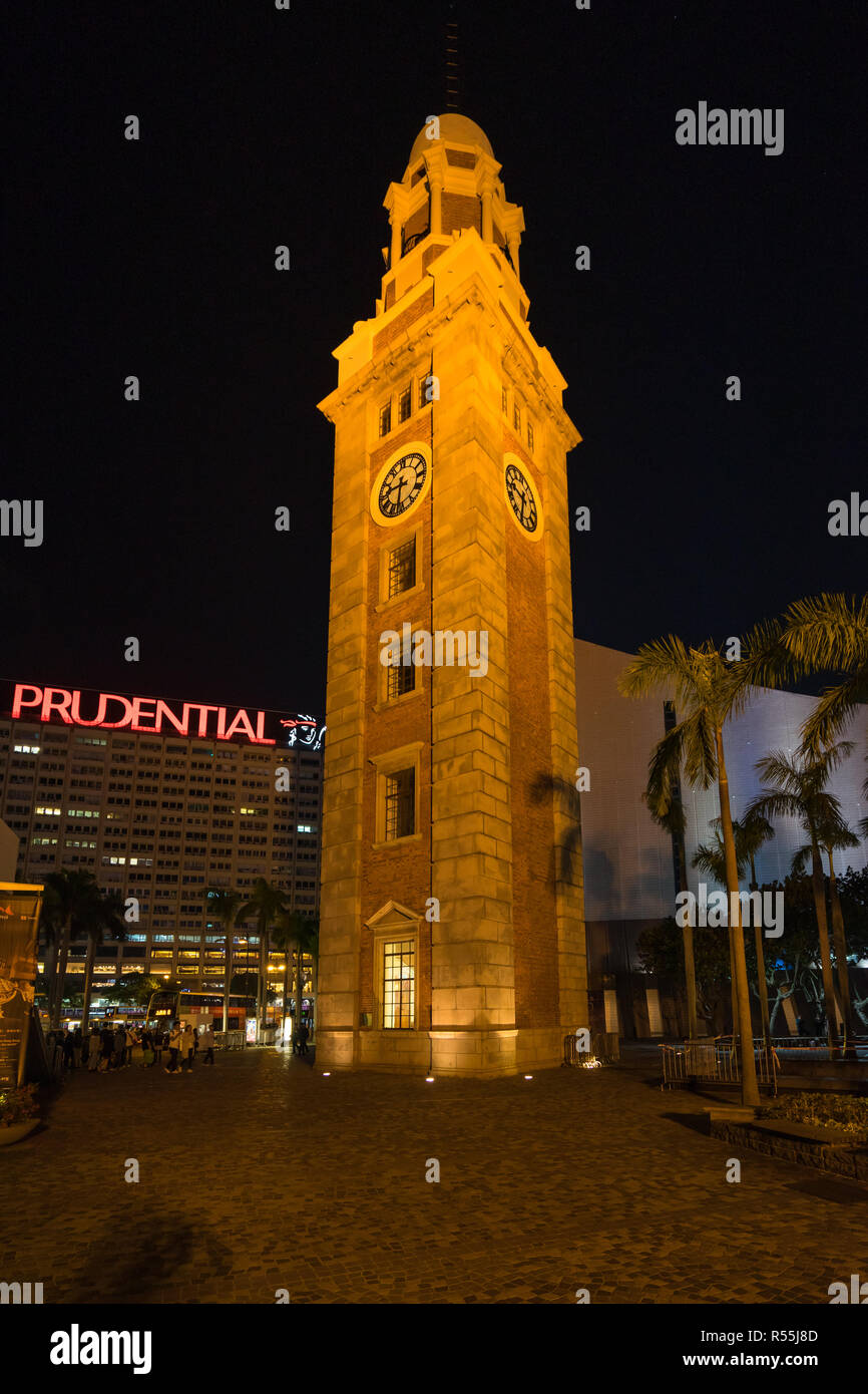 Tour de l'horloge est l'un des plus vieux bâtiments à Hong Kong, a été construit en 1915. Hong Kong, Tsim Sha Tsui, Janvier 2018 Banque D'Images