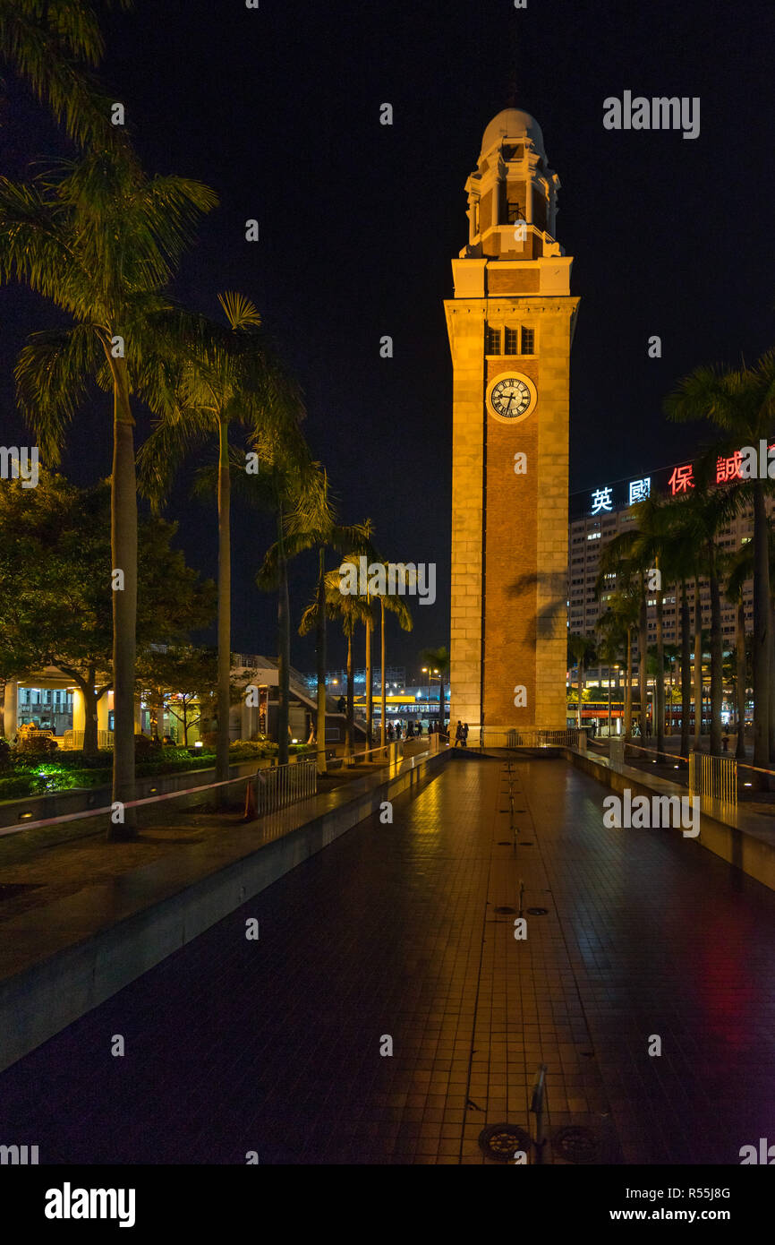 Tour de l'horloge est l'un des plus vieux bâtiments à Hong Kong, a été construit en 1915. Hong Kong, Tsim Sha Tsui, Janvier 2018 Banque D'Images