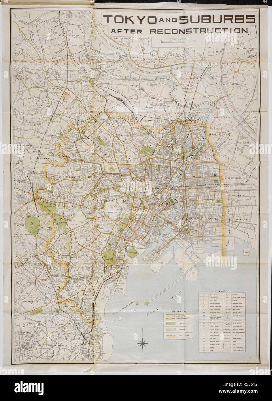 Un plan de Tokyo et des banlieues après la reconstruction, suite au grand tremblement de KantÅ en 1923. Les contours de l'Œuvre de reconstruction dans Tokyo et Yokohama, etc. [avec cartes.]. Le JAPON. Bureau à domicile. Le Bureau de la reconstruction. Tokyo, 1929. Source : 8276.p.31. Banque D'Images