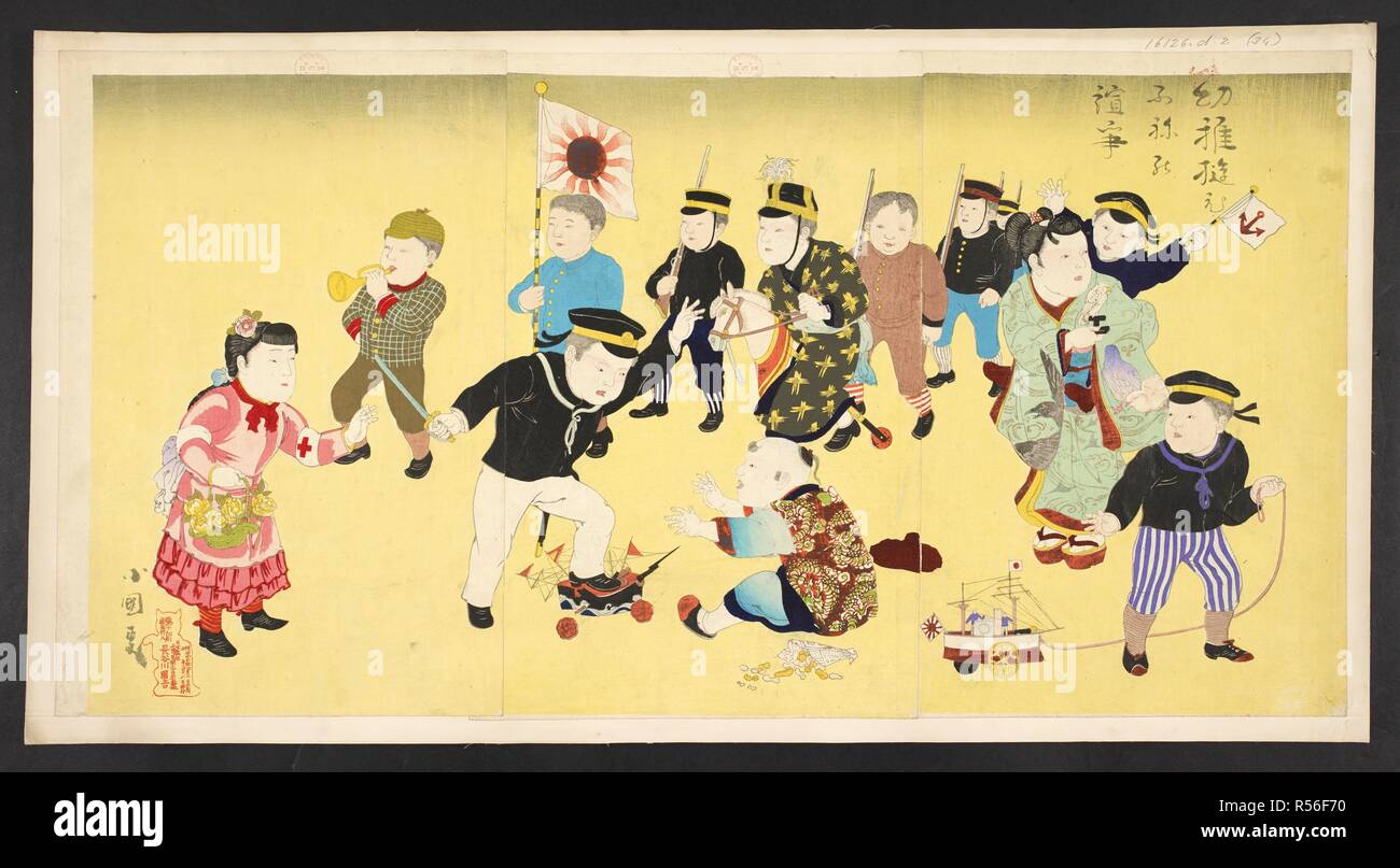 Aire de jeux de guerre . Pas kensÅ YÅchi shison asobi. Novembre 1894. Source : 16126.d.2 (34). Langue : japonais. Auteur : BaidÅ Kokunimasa (Utagawa Kunimasa V). Banque D'Images