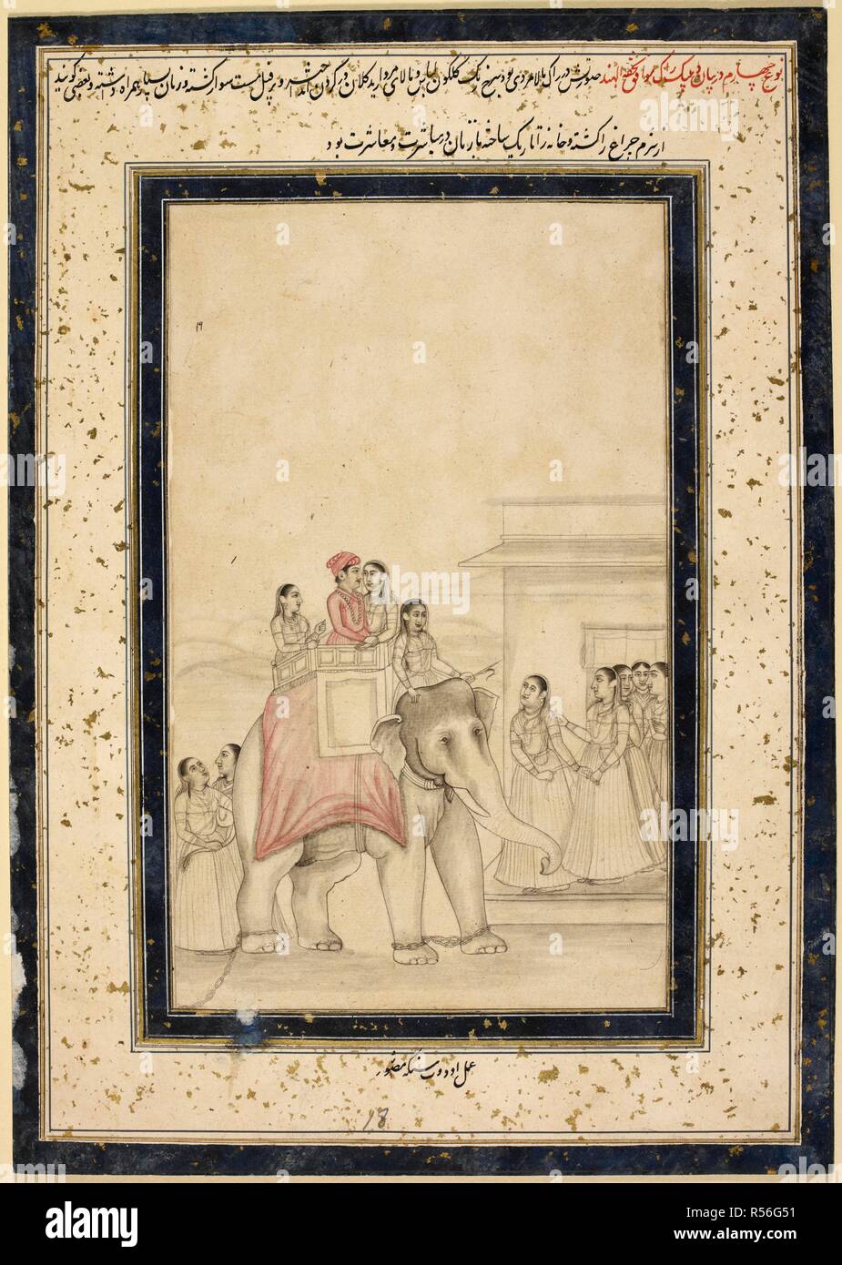 Dipaka ragini. Un lord et lady assis bras dessus bras dessous dans le howdah d'un éléphant femelle avec mahout, arriver à un bâtiment d'être accueillis par mesdames. 1780-1782. Source : J.34,18. Auteur : Singh, Urdant. Banque D'Images