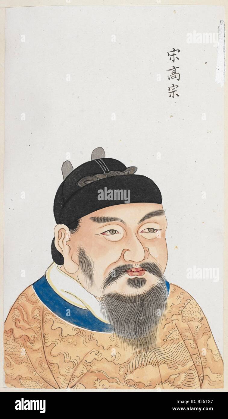 L'Empereur Gaozong de la dynastie Song de Chine. 1127 - 1162 Règne). Le dixième empereur de la dynastie Song de Chine, et le premier empereur de la chanson du Sud. 18ème siècle un album de portraits de 86 empereurs de Chine, avec notes historiques chinois. Chine, 18e siècle. Source : Ou. 2231, f.61. Langue : chinois. Banque D'Images