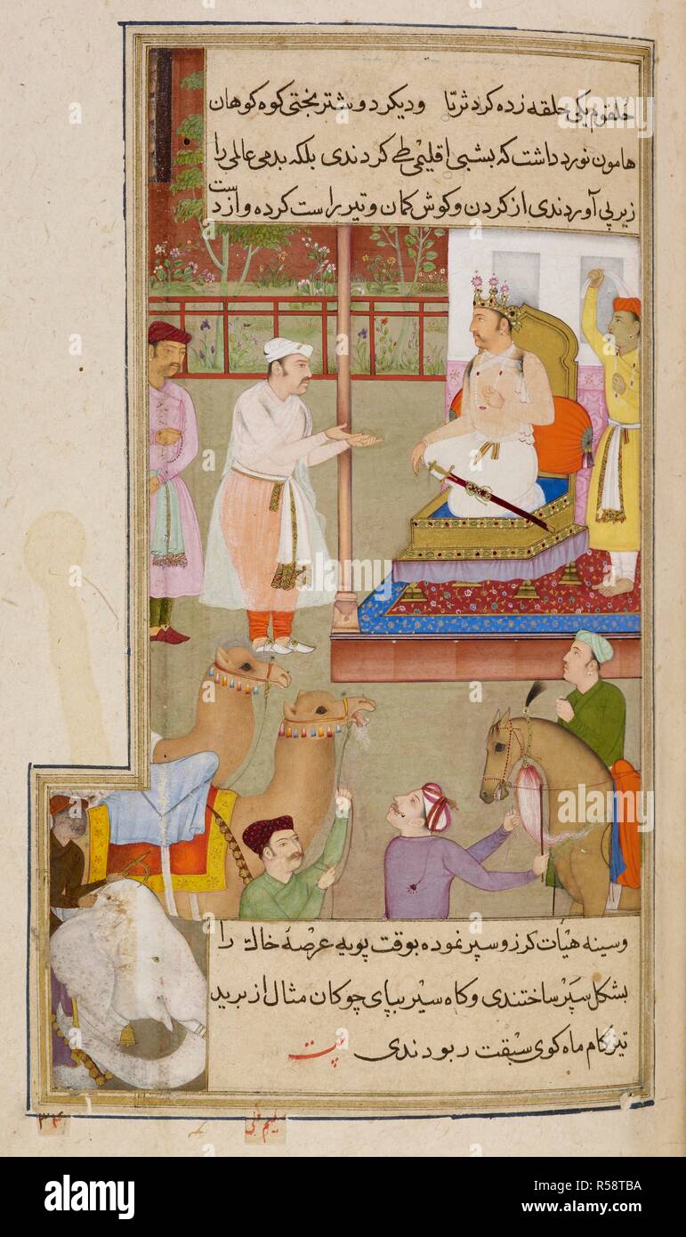 Hilar avec ses fils. L'Anvar-i Suhayli. L'Inde, 1610-1611. Le roi Hilar avec ses fils, Suhayli Yamani et Mah-j'Khutani. L'éléphant blanc du hile, chameaux et le cheval sont vus au premier plan. Une peinture miniature d'un manuscrit du 17ème siècle de l'Anvar-i Suhayli, une version de l'Kalila va Dimna fables. Image prise à partir de l'Anvar-i Suhayli. Publié à l'origine/produit en Inde, 1610-1611. . Source : ajouter. 18579, f.363. Langue : Persan. Auteur : Salim Quli. Husayn Va'iz Kashifi. Banque D'Images