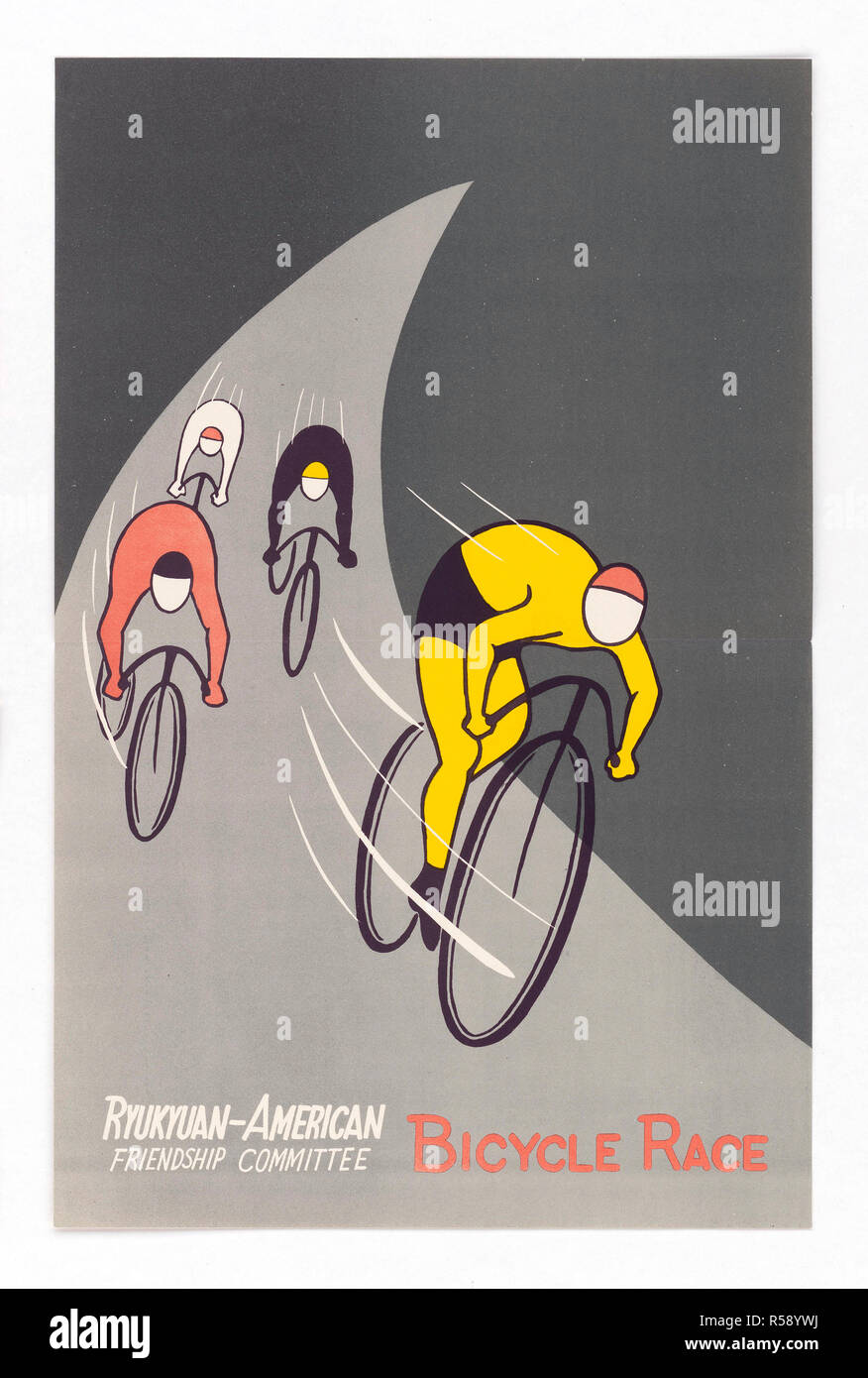 3/23/1955- U.S. Affiches de propagande des années 50 Asie - Ryukyuan-American Comité d'amitié Bicycle Race Banque D'Images