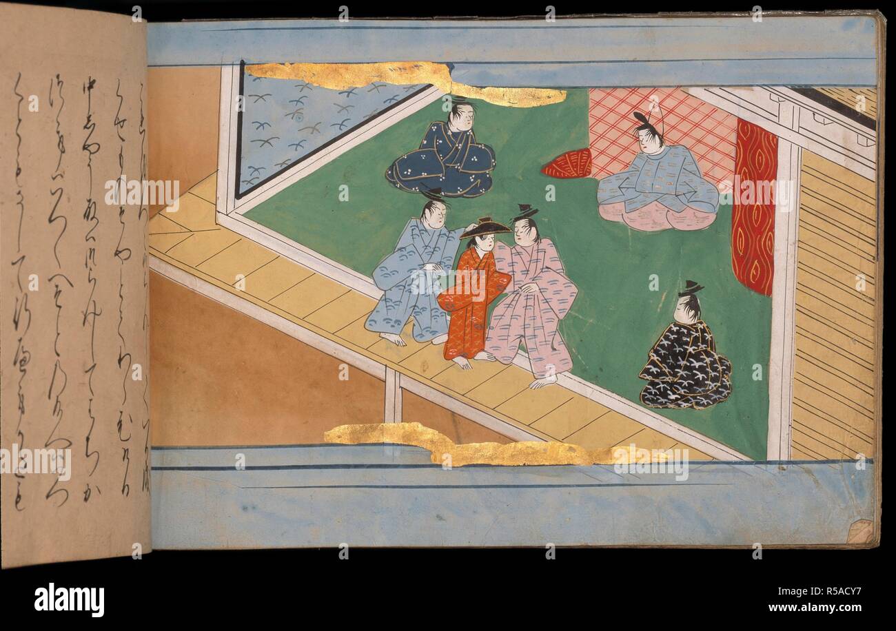 Les hommes et les femmes portant des kimonos. Hachikazuki Hachikazuki ('histoire d'). début de la période Edo (1640-1680). D'un manuscrit racontant l'histoire d'une princesse forcé à porter un bol sur la tête et plus tard trouver la gloire et la fortune grâce à l'aide divine de la déesse Kannon. Image réalisée à partir d'Hachikazuki Hachikazuki ('histoire d'). Publié à l'origine/produits au début de la période Edo (1640-1680). . Source : Ou. 12885 volume 1, f.14v. Langue : japonais. Banque D'Images