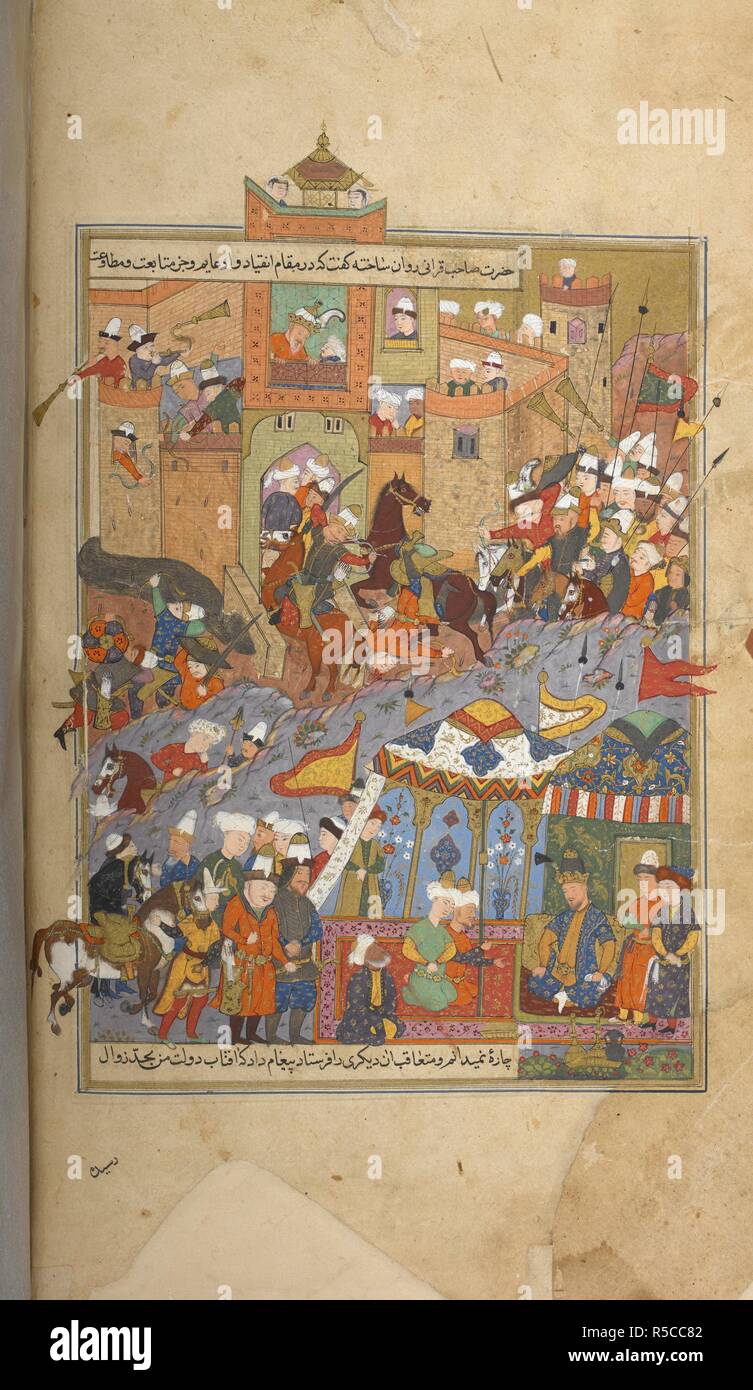 Timur recevant un émissaire. Amir Timur recevant l'envoyé de Husayn durant son attaque sur Balkh (1370). Une peinture miniature d'un manuscrit du xvie siècle l'Mirkhvand Rawzat al-Safa. Rawzat al-Safa. La Turquie, 1599. Source : Ou. 5736, f.37v. Langue : Persan. Banque D'Images