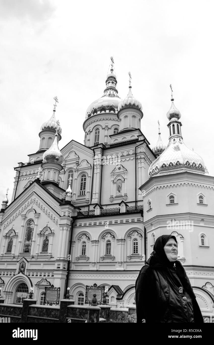 La foi orthodoxe, Monastère Pochaiv dans l'ouest de l'Ukraine Banque D'Images