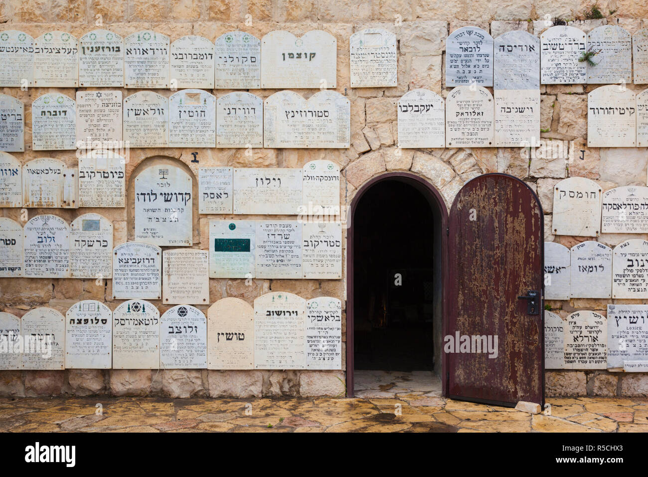 Israël, Jérusalem, Vieille Ville, Mt. Sion, de la Chambre de l'Holocauste, le mémorial aux victimes de l'Holocauste 1939-1945 Banque D'Images