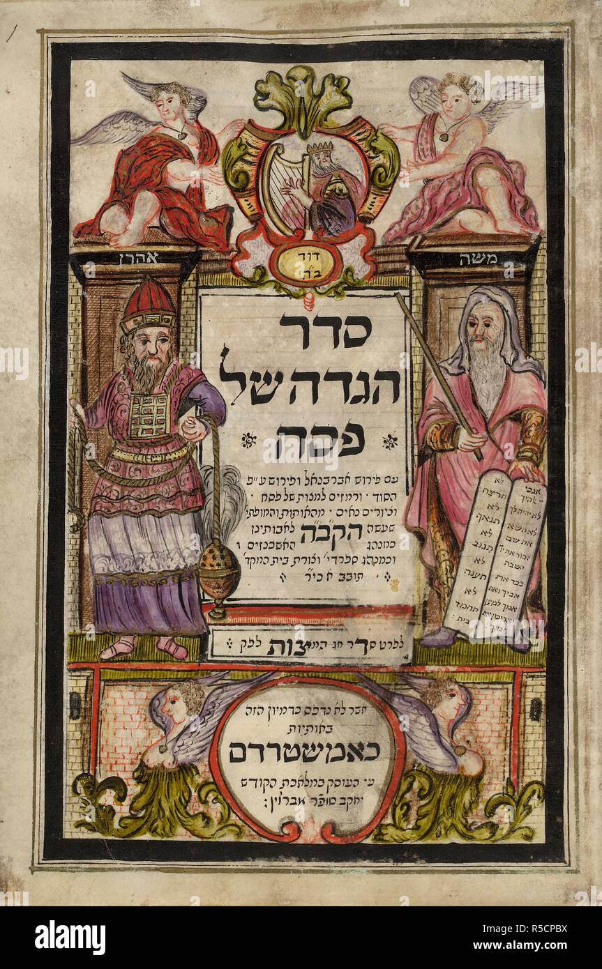 Moïse, Aaron, le Grand Prêtre et Roi David. La Haggadah de Pâque. Hambourg et d'Altona, 1740. Moïse avec les tables de la loi (à droite) et Aaron le Grand Prêtre(à gauche) ; au-dessus est le roi David rabâcher. Image prise à partir de la Haggadah de Pesah. Publié à l'origine/produit à Hambourg et d'Altona, 1740. . Source : ajouter. 18724, f.1. Langue : Hébreu. Auteur : Jacob ben Juda Leib de Berlin. Banque D'Images