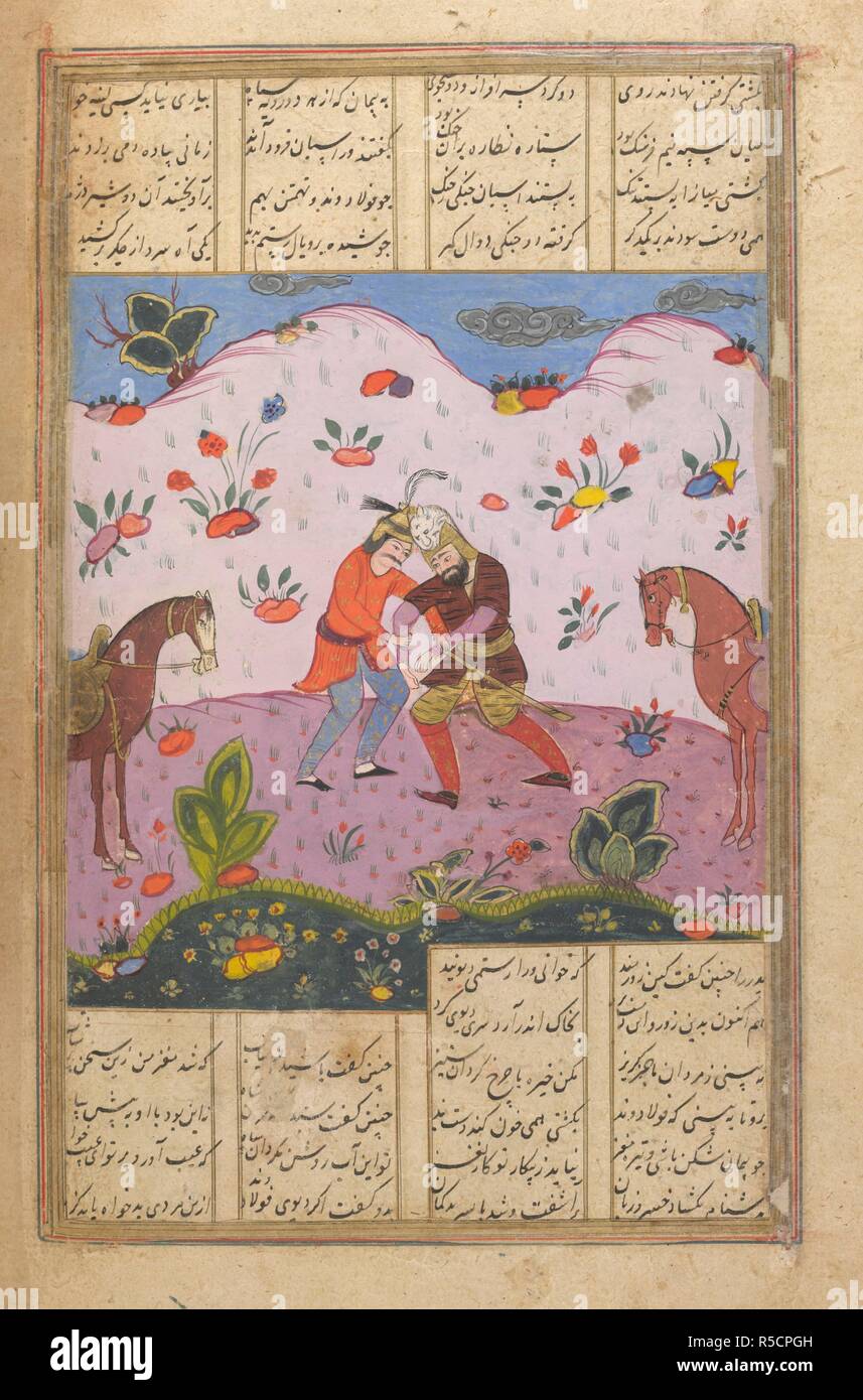 Rustam wrestling avec Puladwand. Shahnama de Firdawsi, avec 49 miniatures. W opaque. 1590-1600. Rustam wrestling avec Puladwand.15 par 14 cm. Image réalisée à partir d'Shahnama de Firdawsi, avec 49 miniatures. Aquarelle opaque. Ispahan safavide/style. Publié à l'origine/produit en 1590-1600. . Source : I.O. 3254 islamique, f.145v. Langue : Persan. Banque D'Images