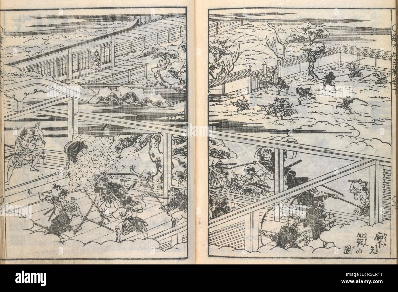 Attaquent une maison de samouraï. Ehon Chushingura ('la quarante sept fidèles conserver. Japon, 1800. Le samouraï 47 lutter contre les serviteurs de leur ennemi Moronao dans les motifs de sa maison. À partir de l'histoire japonais Chushingura- la quarante sept fidèles de retenue. Image réalisée à partir d'Ehon Chushingura ('la quarante sept fidèles serviteurs'). Publié à l'origine/produit au Japon, 1800. . Source : 16088.c.8 volume 10, SS7V-8. Langue : japonais. Banque D'Images