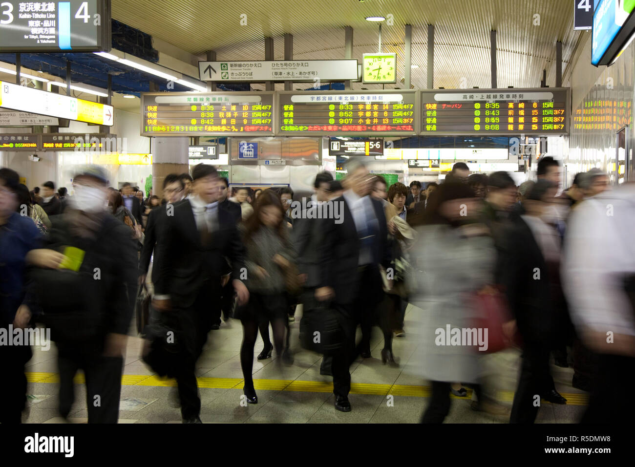 La Gare de Ueno, Tokyo, Japon Banque D'Images