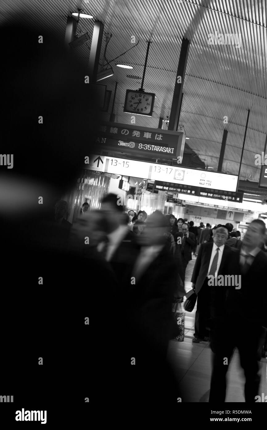 La Gare de Ueno, Tokyo, Japon Banque D'Images