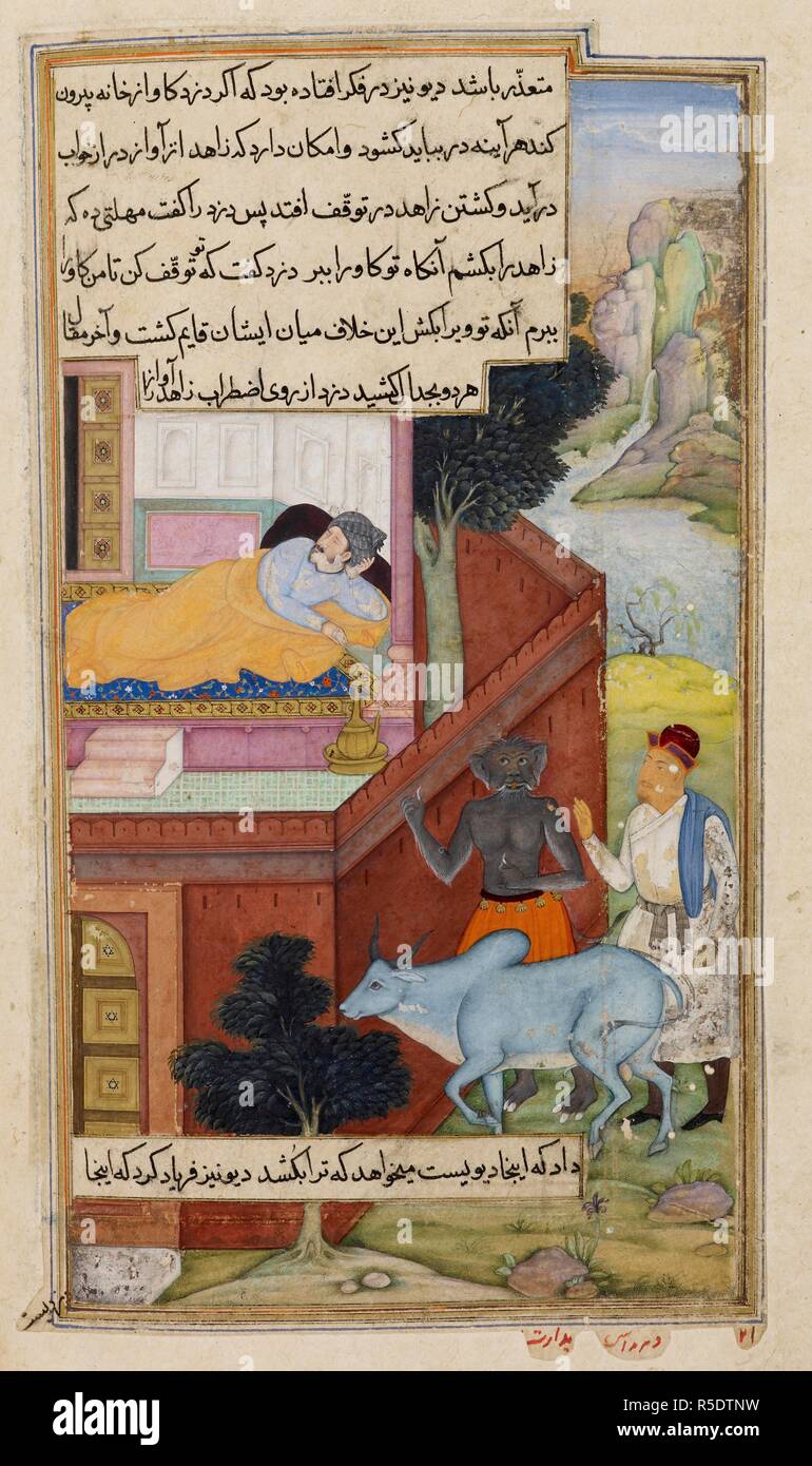 Un voleur et conspiration en démon. L'Anvar-i Suhayli. L'Inde, 1610-1611. Le voleur et la div (démon) qui ont conspiré pour voler le Monk's buffalo. Une peinture miniature d'un manuscrit du 17ème siècle de l'Anvar-i Suhayli, une version de l'Kalila va Dimna fables. Image prise à partir de l'Anvar-i Suhayli. Publié à l'origine/produit en Inde, 1610-1611. . Source : ajouter. 18579, f.218v. Langue : Persan. Auteur : Husayn Va'iz Kashifi. Padarath et Dharmdas. Banque D'Images