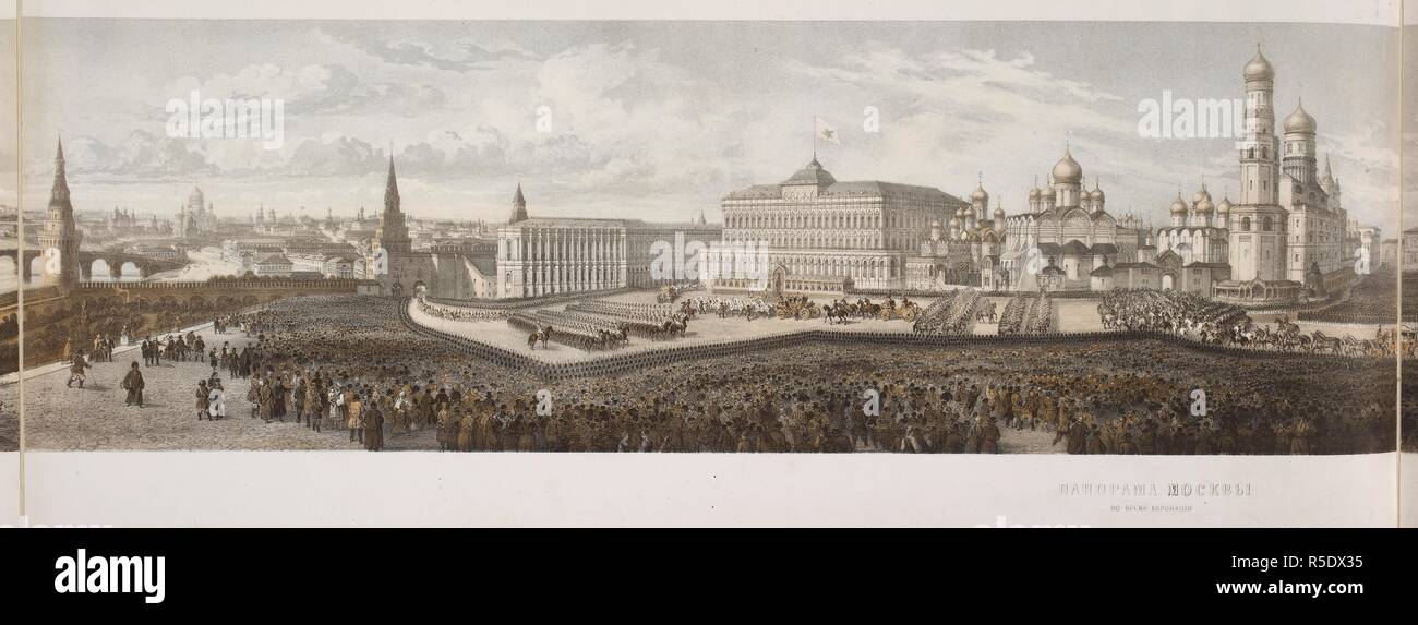 Panorama de Moscou, 1856. Description du sacre et du couronnement de leurs MajesteÌs ImpeÌriales l'empereur Alexandre II et l'ImpeÌratrice Marie Alexandrovna. [St. Petersburg] : Imprimerie de l'AcadeÌmie ImpeÌriale des Sciences, 1856. Source : Cup.645.d.1 plaque 28 Première section du milieu. Banque D'Images