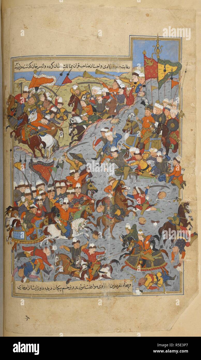 Timur's Army combat les Tartares. Une autre bataille entre Timur et Tuqtamish Khan dans lequel des fléaux sont utilisés (1395). Rawzat al-Safa. La Turquie, 1599. Source : Ou. 5736, f.122v. Langue : Persan. Auteur : Mirkhvand. Banque D'Images