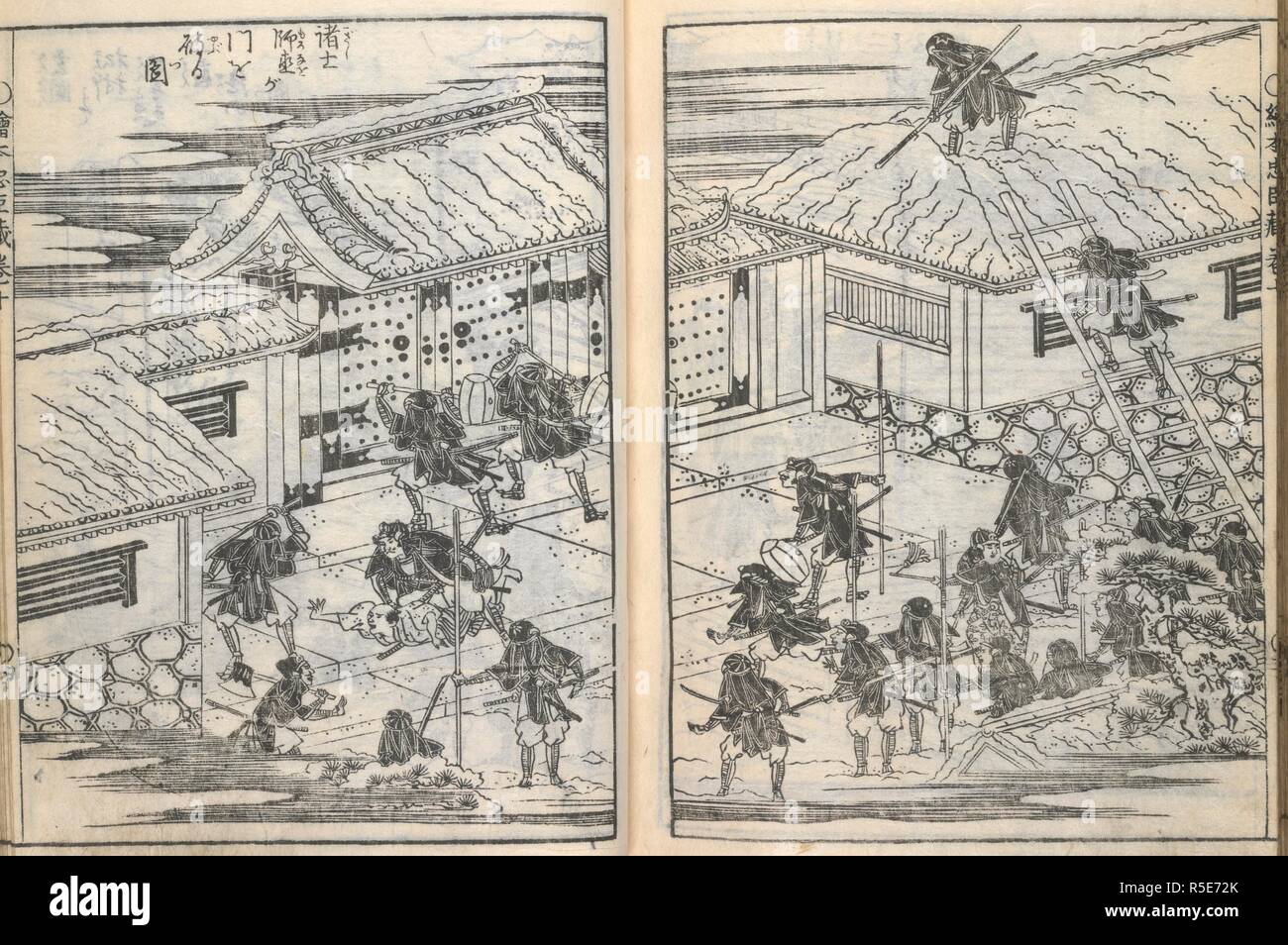 Samurai storming une porte. Ehon Chushingura ('la quarante sept fidèles conserver. Japon, 1800. Le samouraï 47 attaquer la porte de Ko no Moronao's Mansion. À partir de l'histoire japonais Chushingura- la quarante sept fidèles de retenue. Image réalisée à partir d'Ehon Chushingura ('la quarante sept fidèles serviteurs'). Publié à l'origine/produit au Japon, 1800. . Source : 16088.c.8 volume 10, SS3V-4. Langue : japonais. Banque D'Images